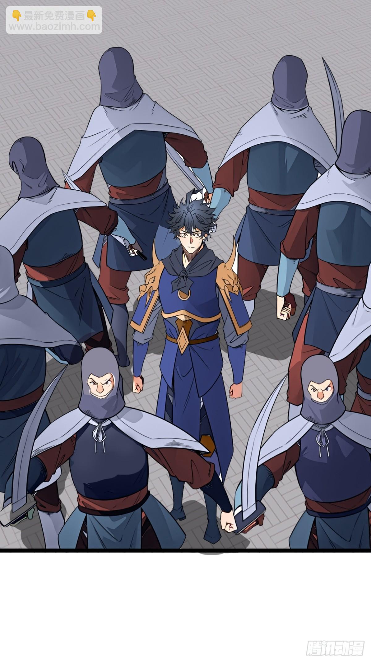 183话  乾王-第184话