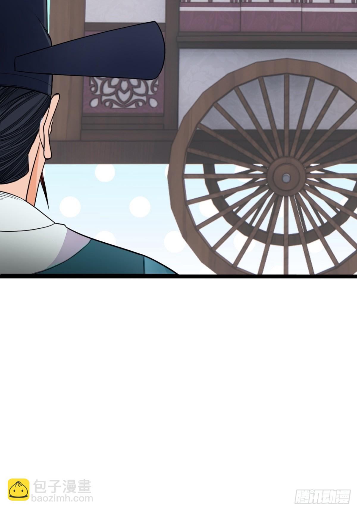 183话  乾王-第184话