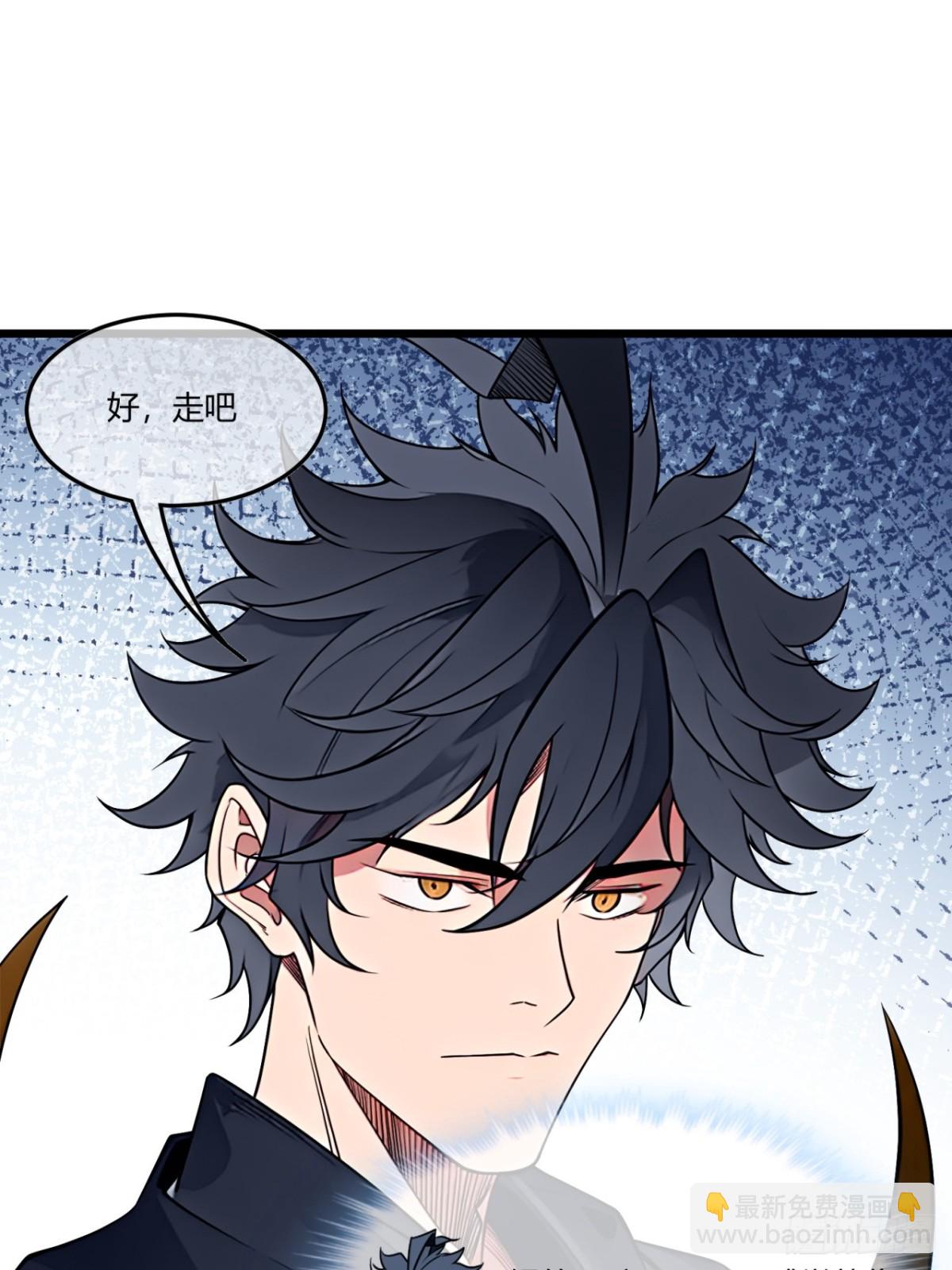 183话  乾王-第184话