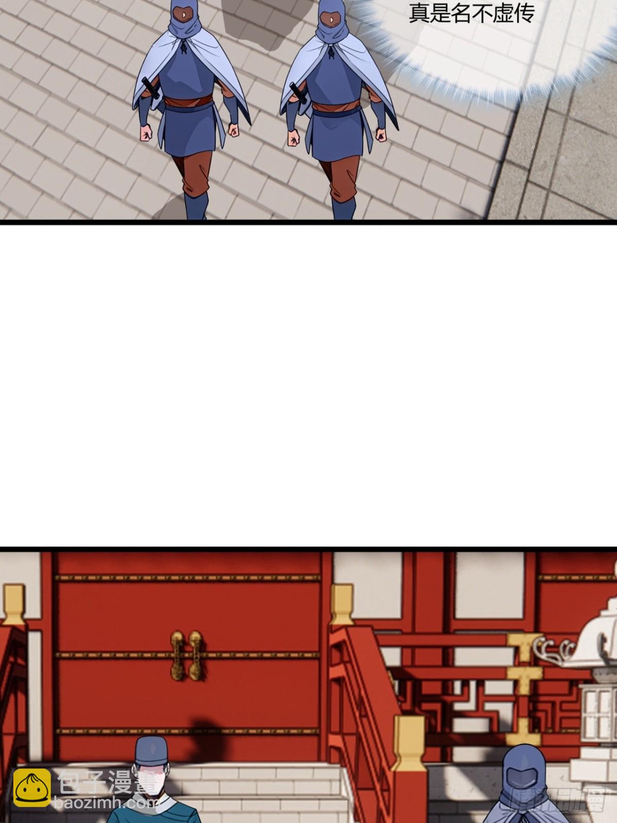 183话  乾王-第184话