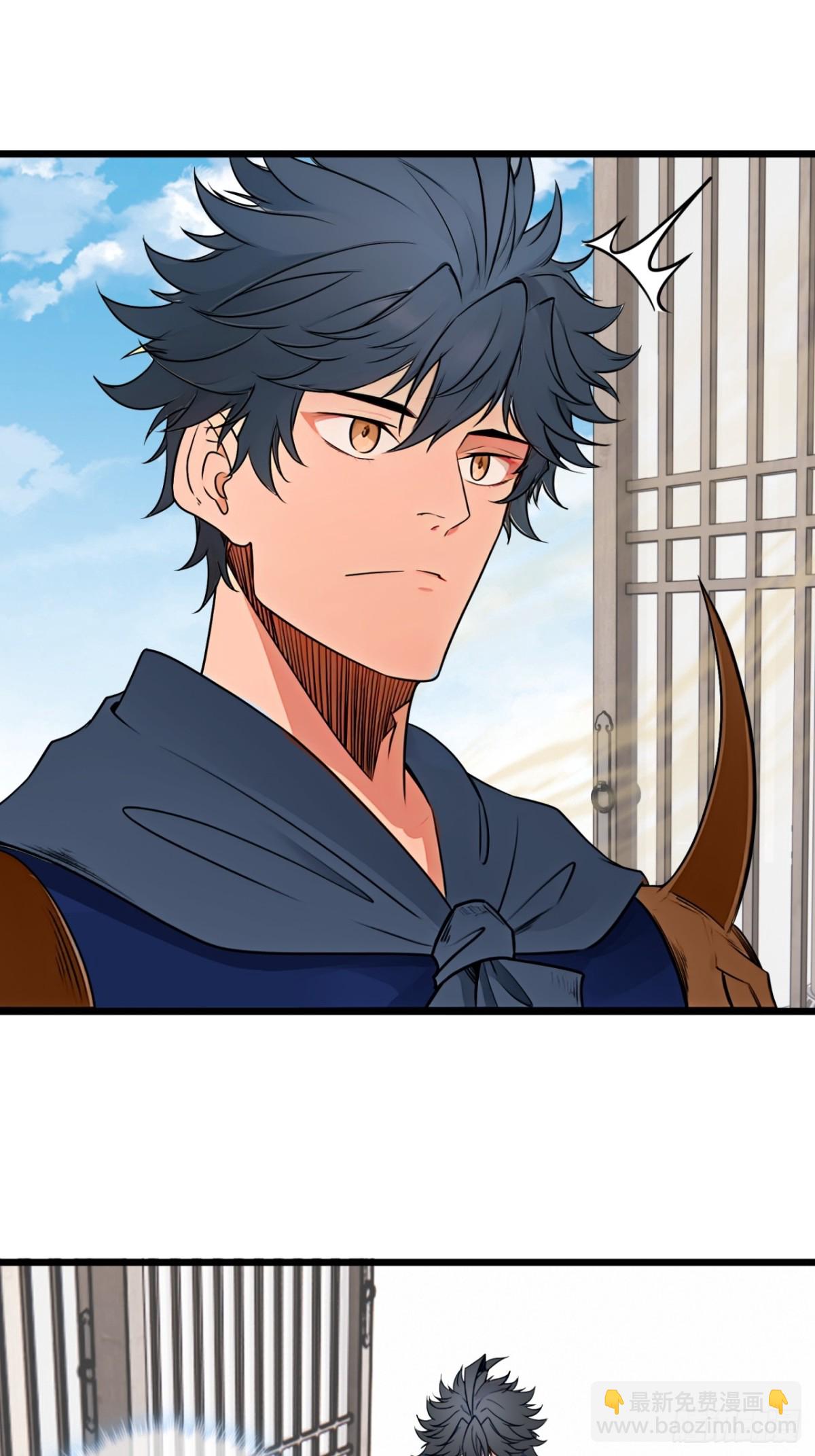 183话  乾王-第184话