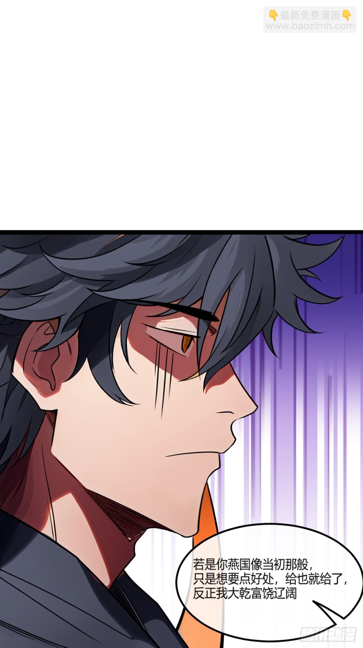 185话  一把都输不了(1/2)-第186话