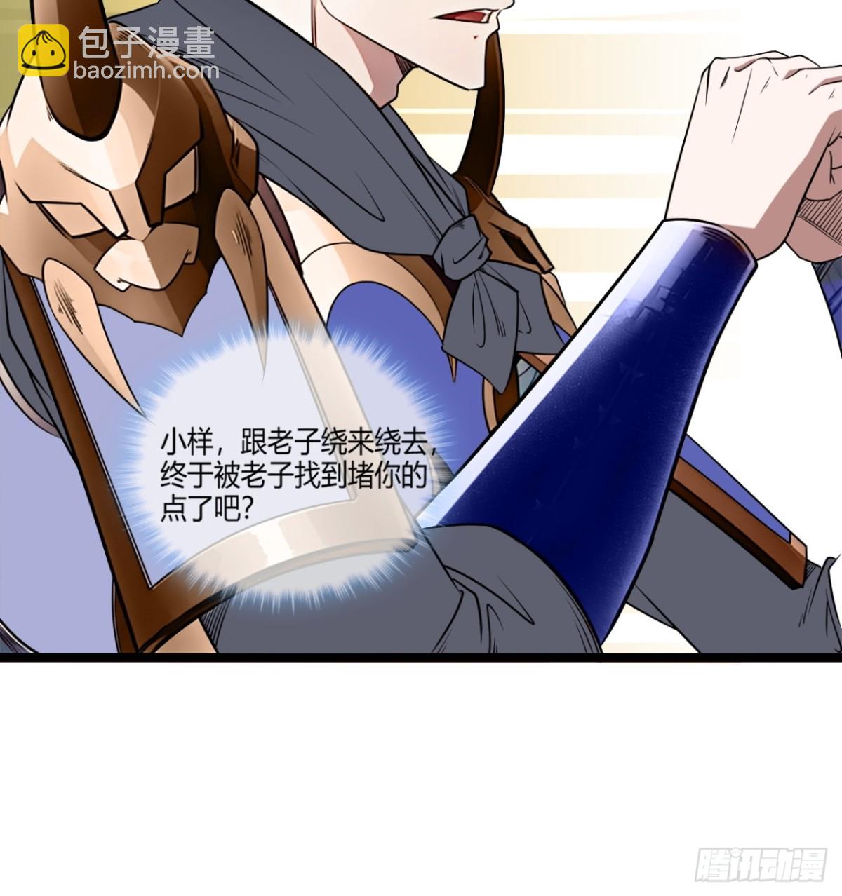 185话  一把都输不了(1/2)-第186话