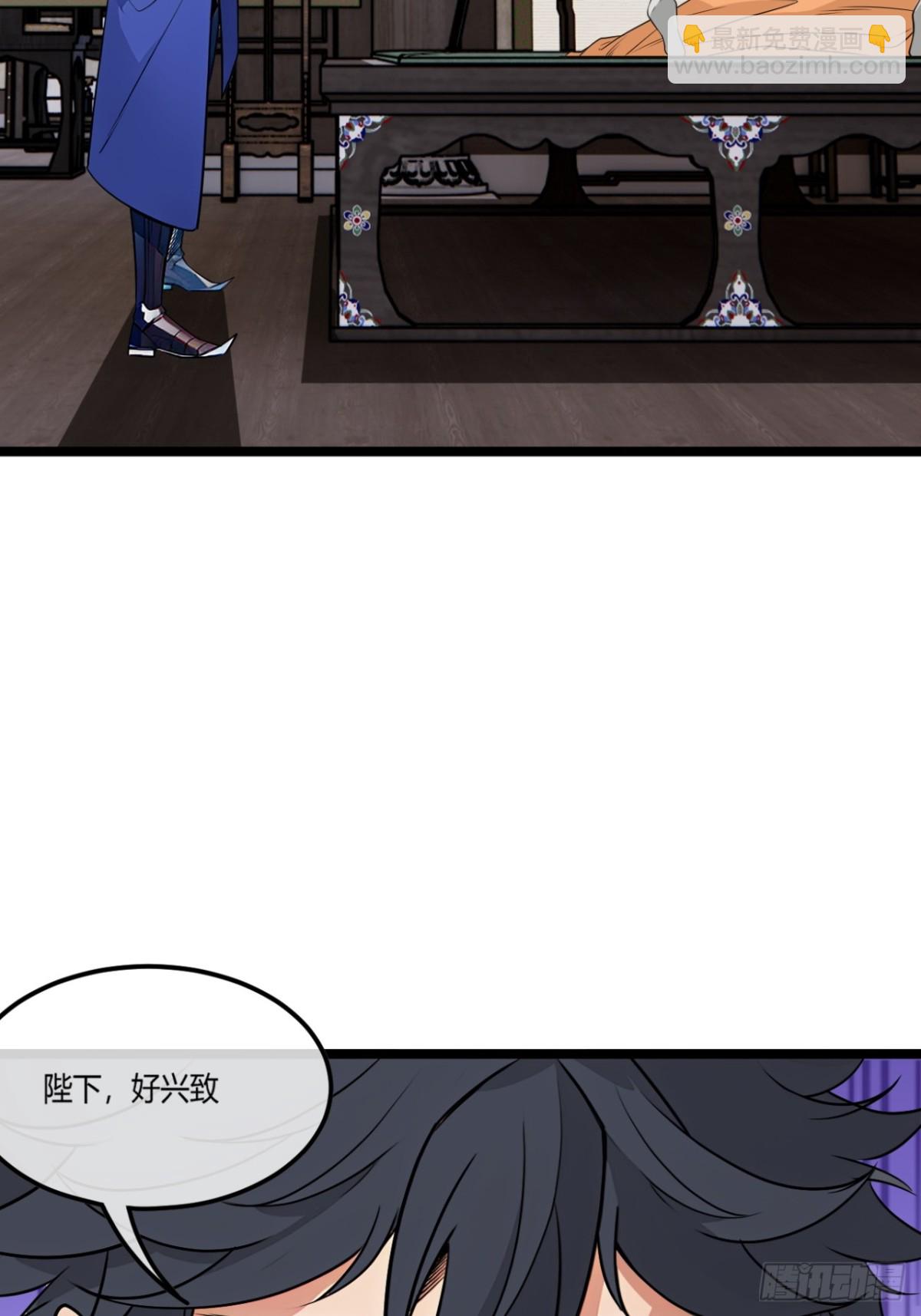 185话  一把都输不了(1/2)-第186话