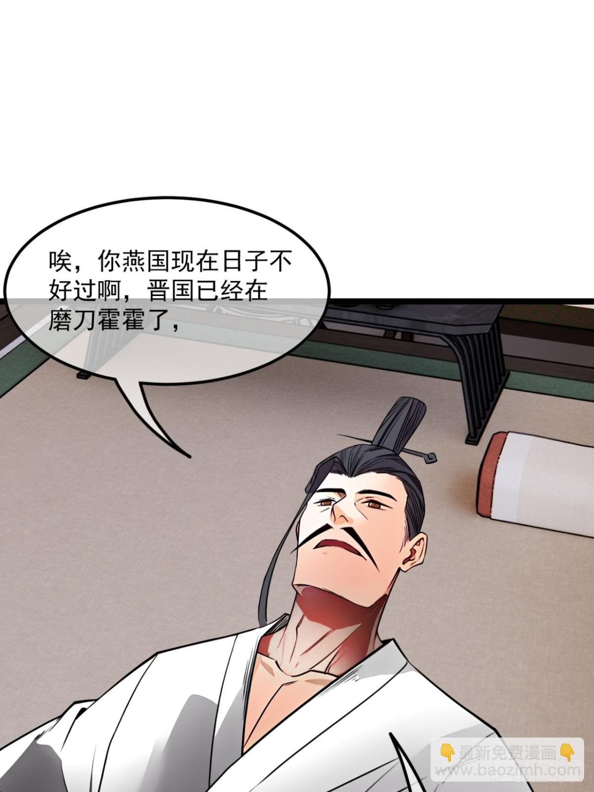 185话  一把都输不了(1/2)-第186话