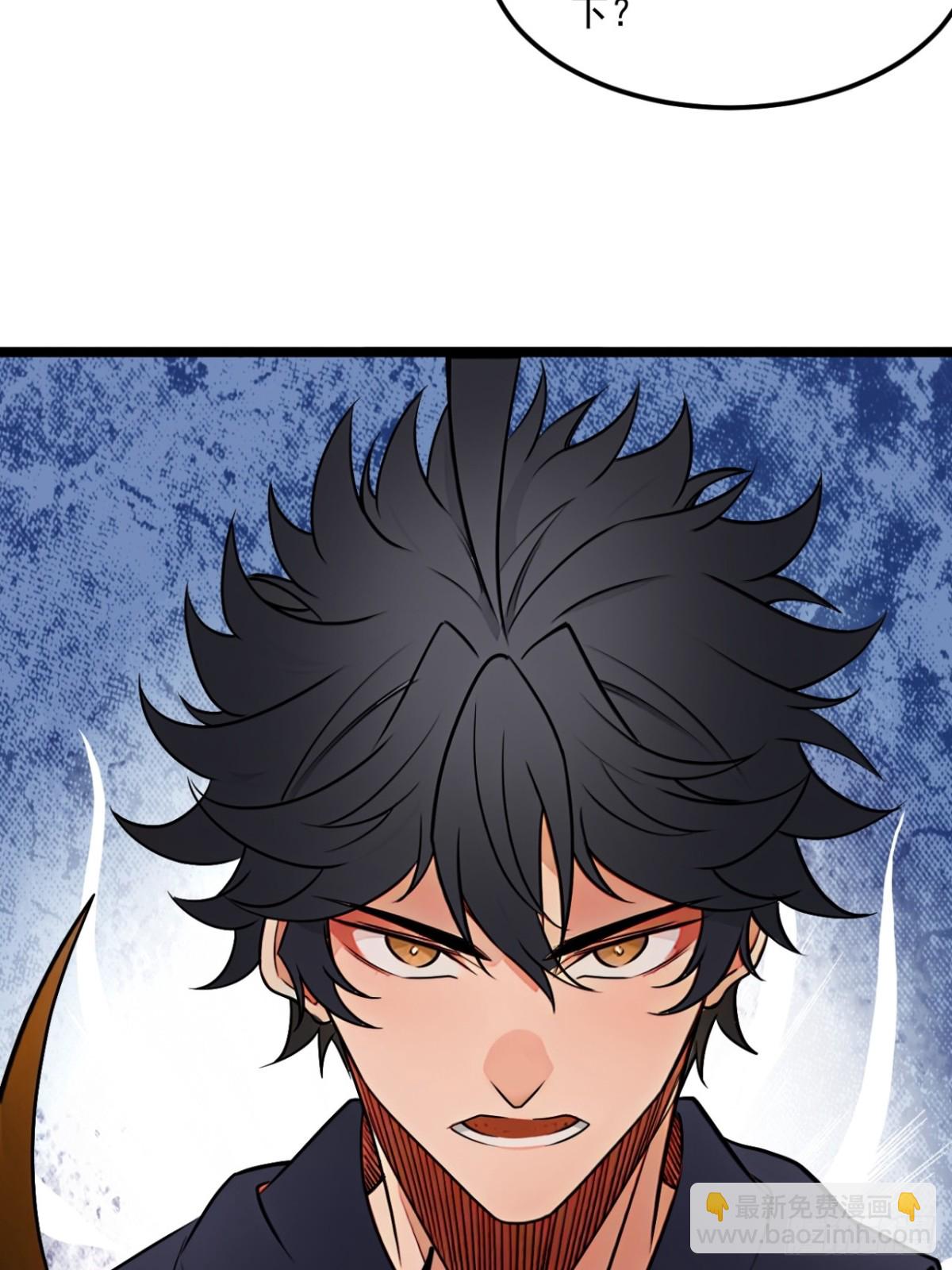 185话  一把都输不了(1/2)-第186话