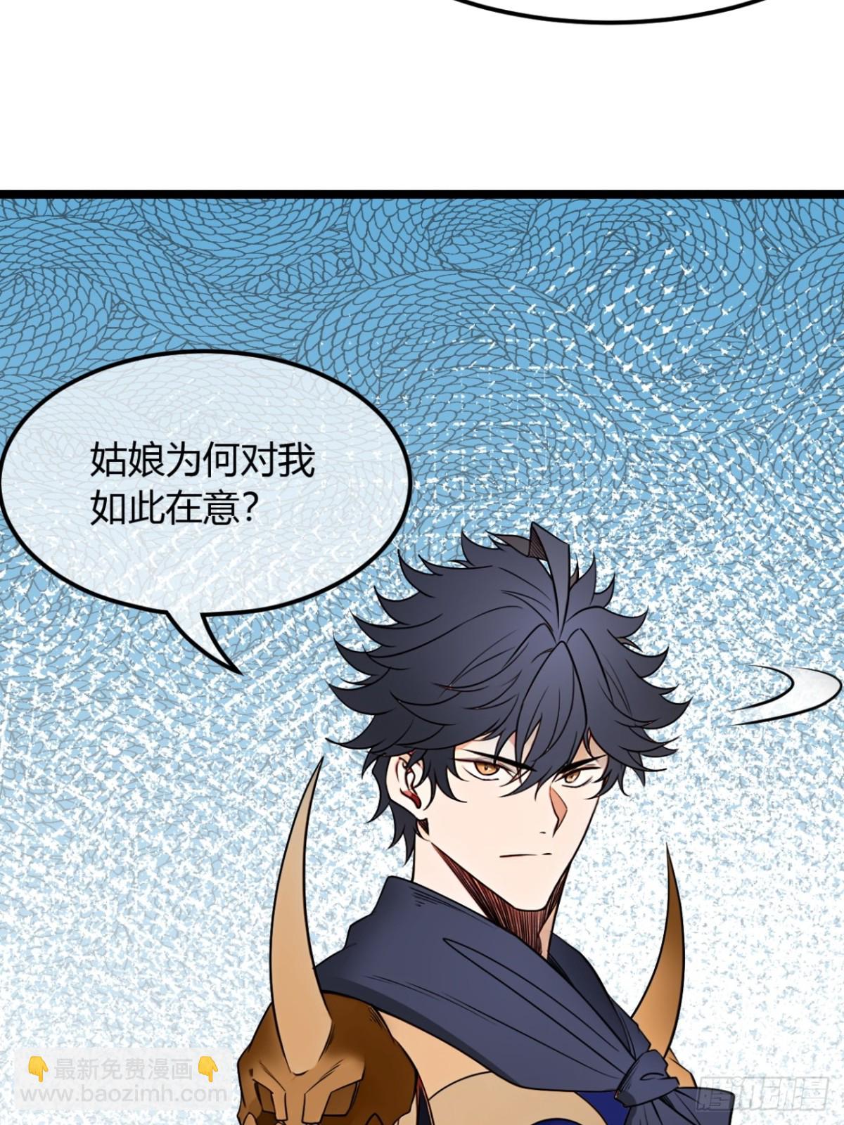 187话  有刺客(1/2)-第188话