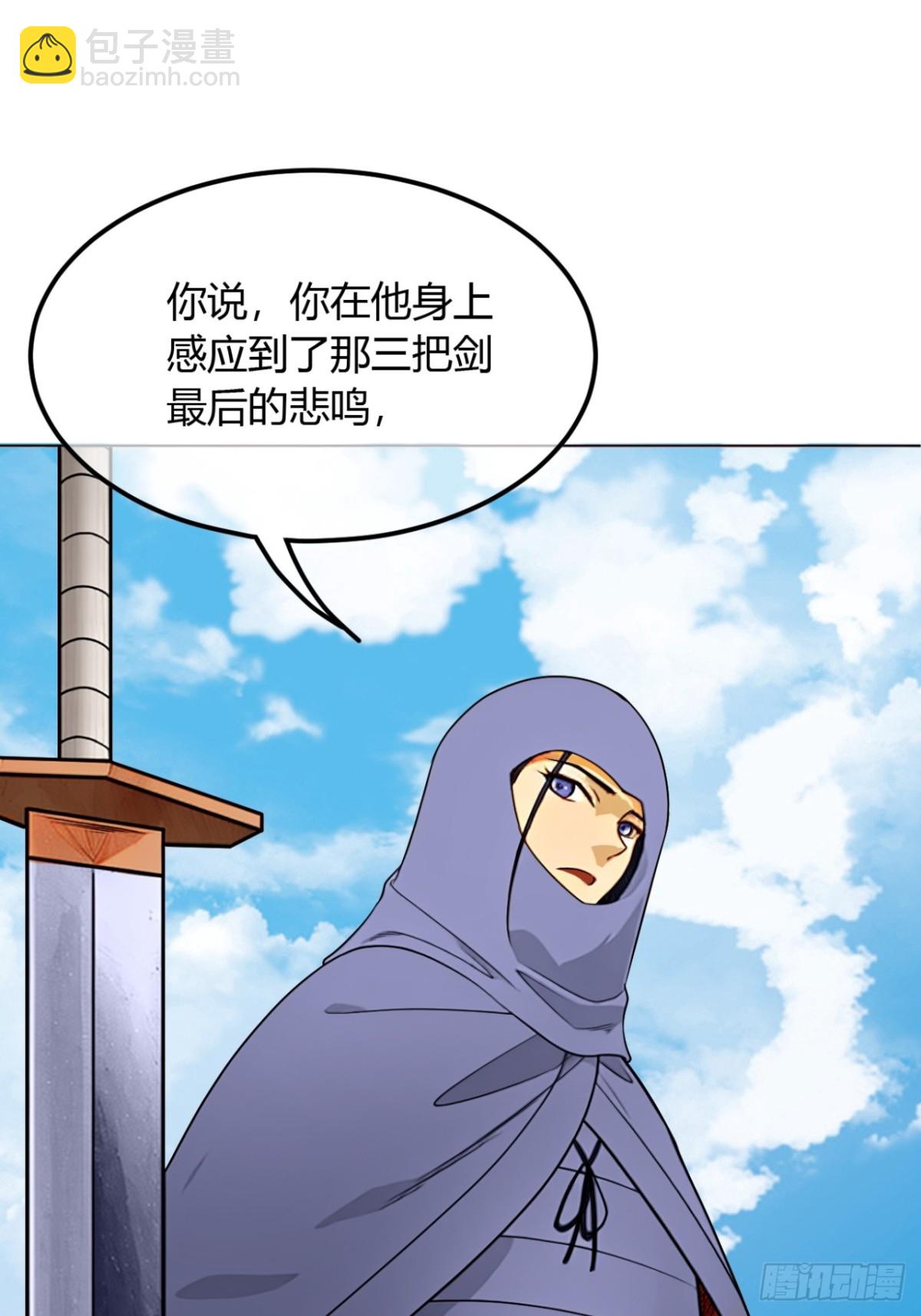 187话  有刺客(1/2)-第188话