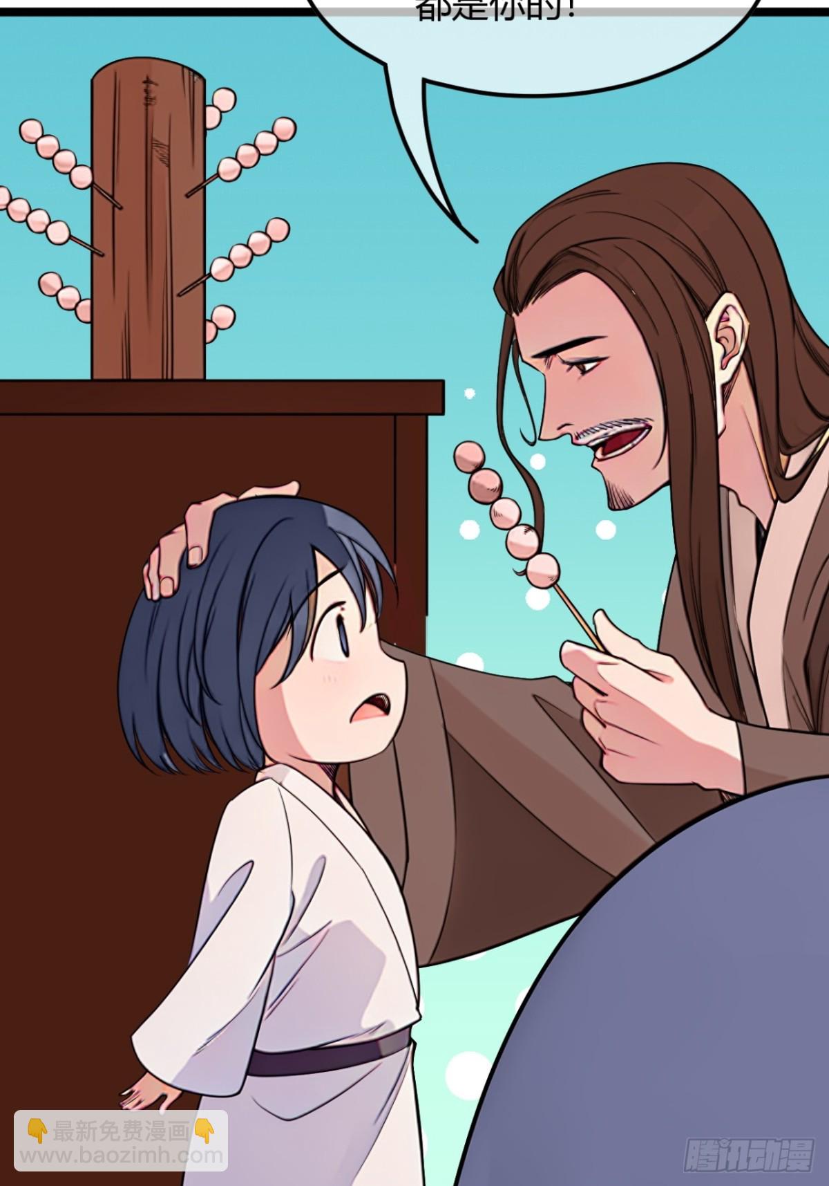 187话  有刺客(1/2)-第188话