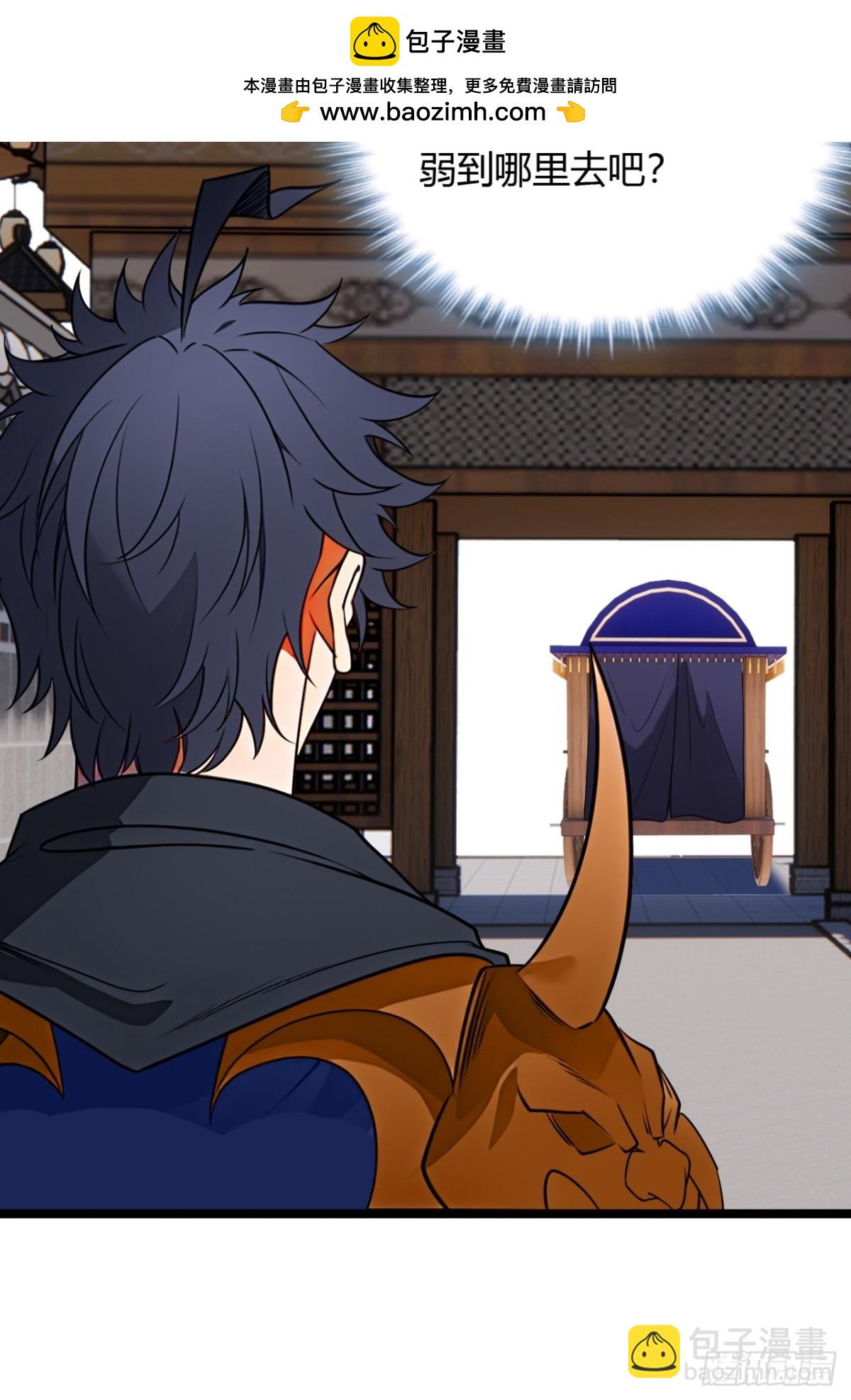 187话  有刺客(1/2)-第188话