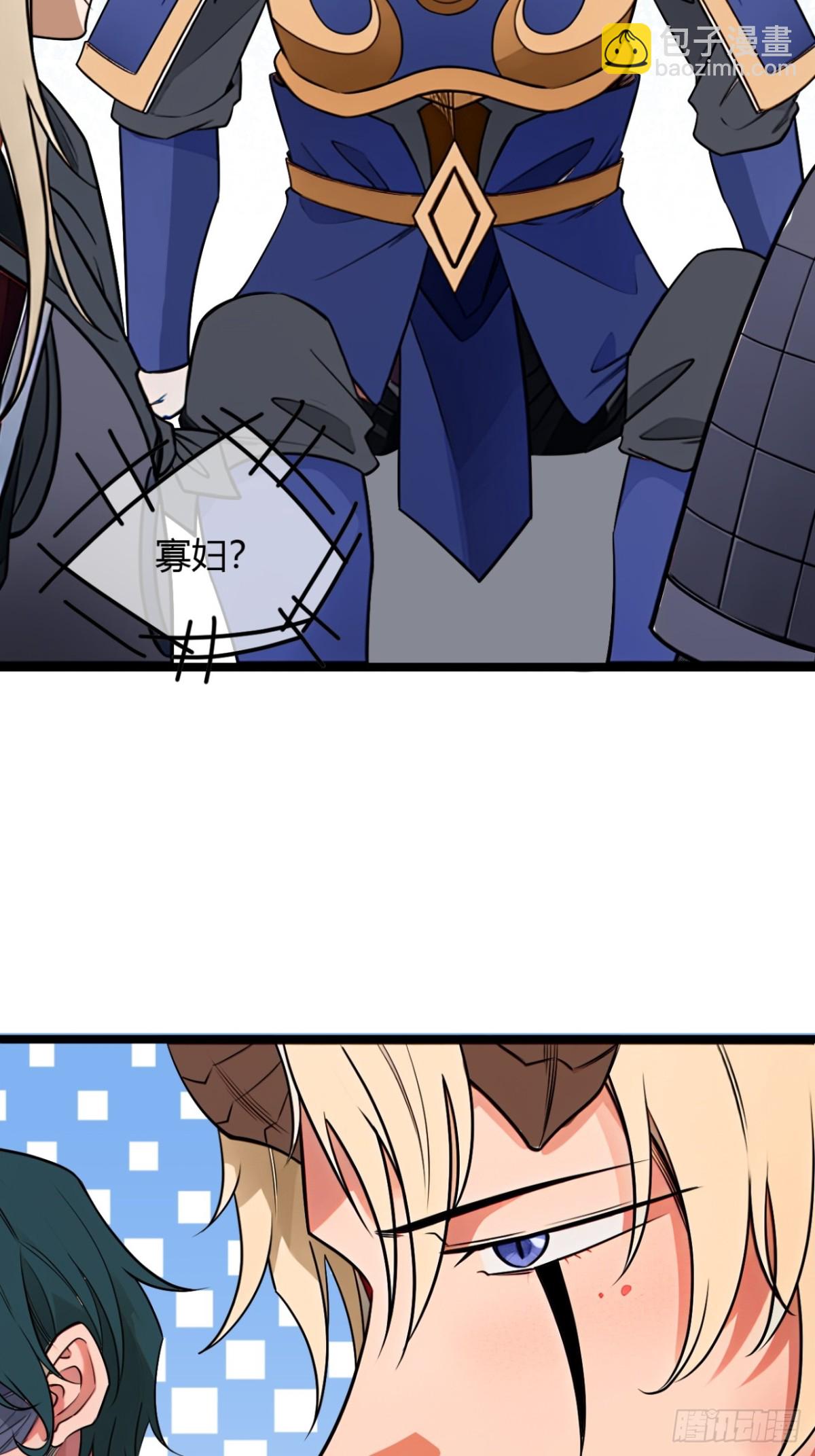 187话  有刺客(1/2)-第188话