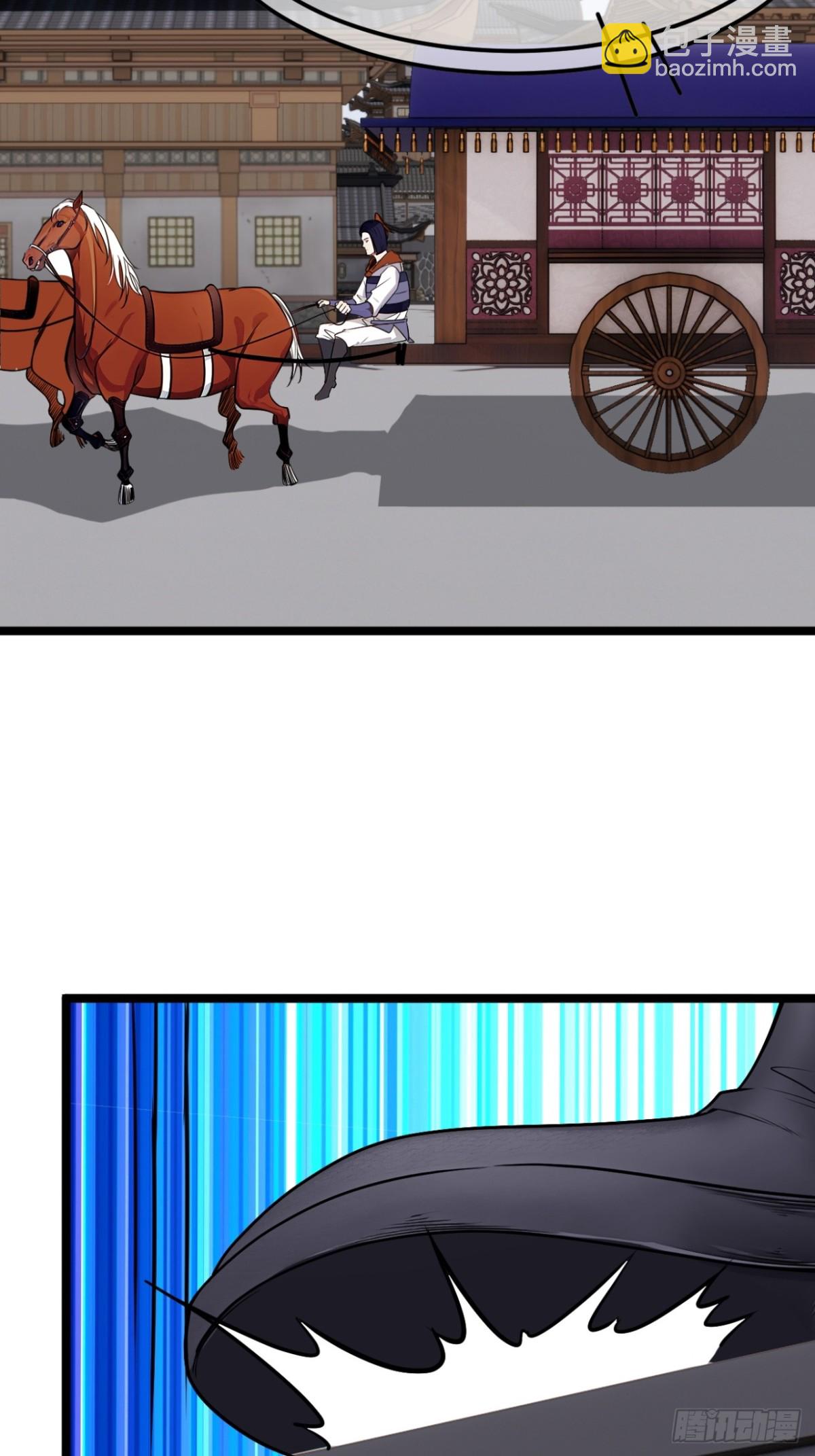 187话  有刺客(1/2)-第188话