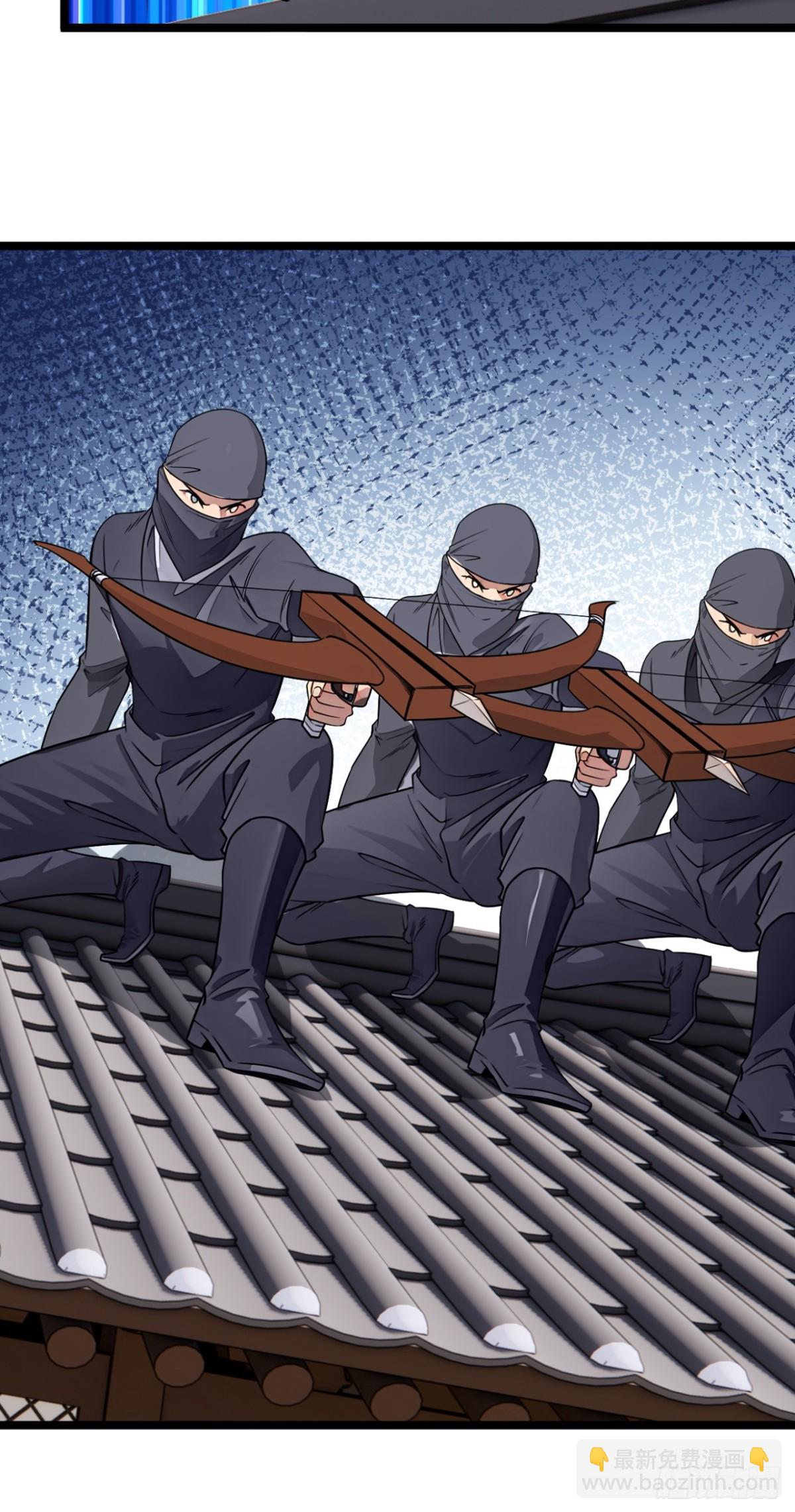 187话  有刺客(1/2)-第188话