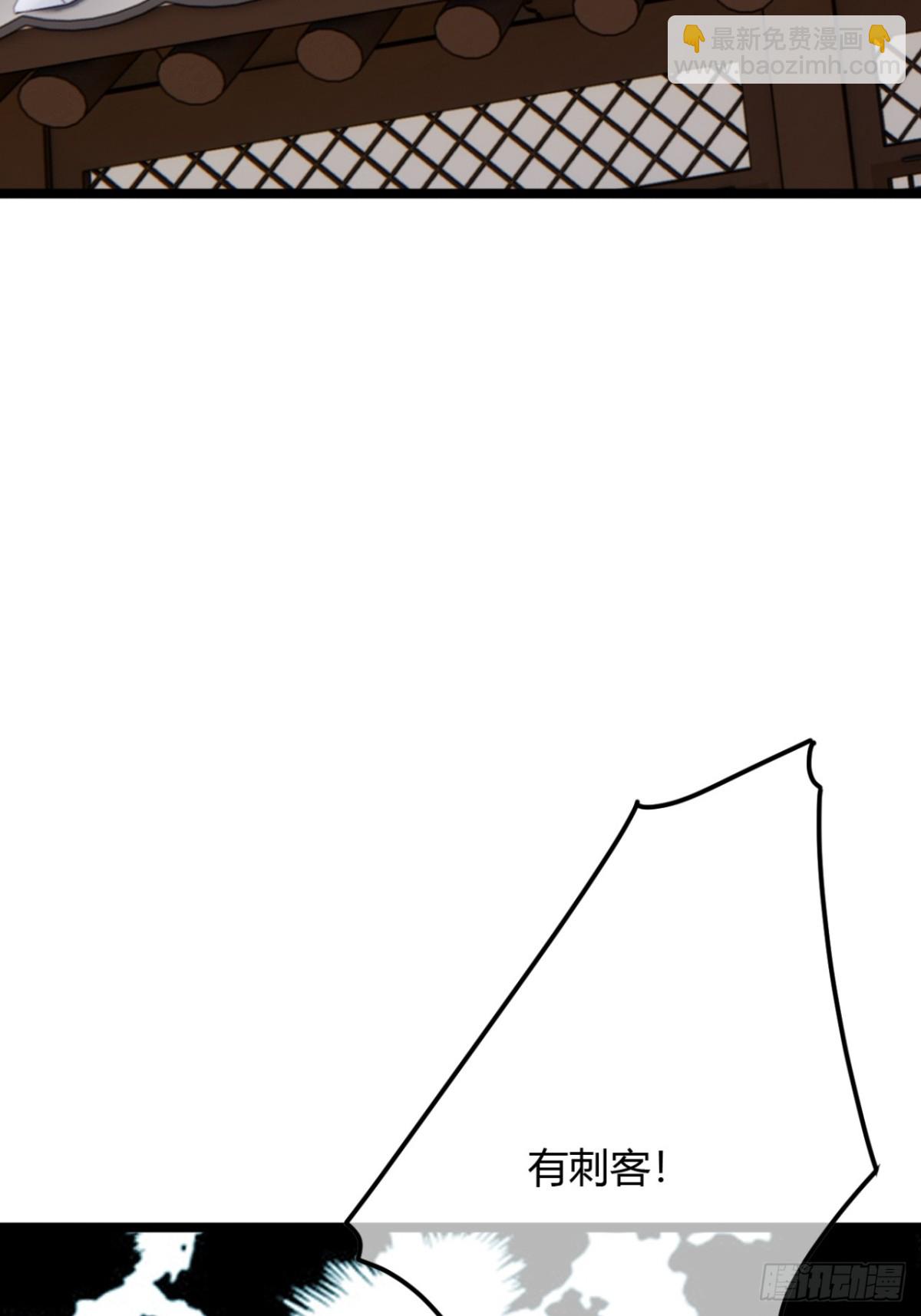 187话  有刺客(1/2)-第188话