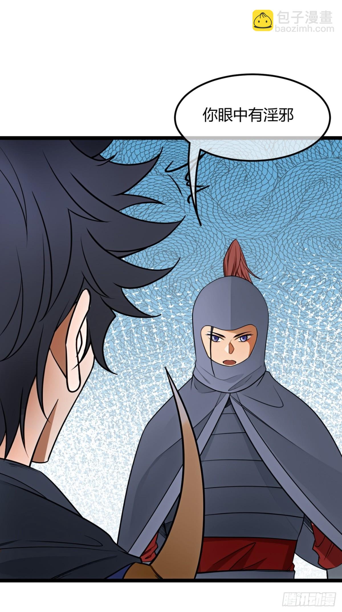 187话  有刺客(1/2)-第188话