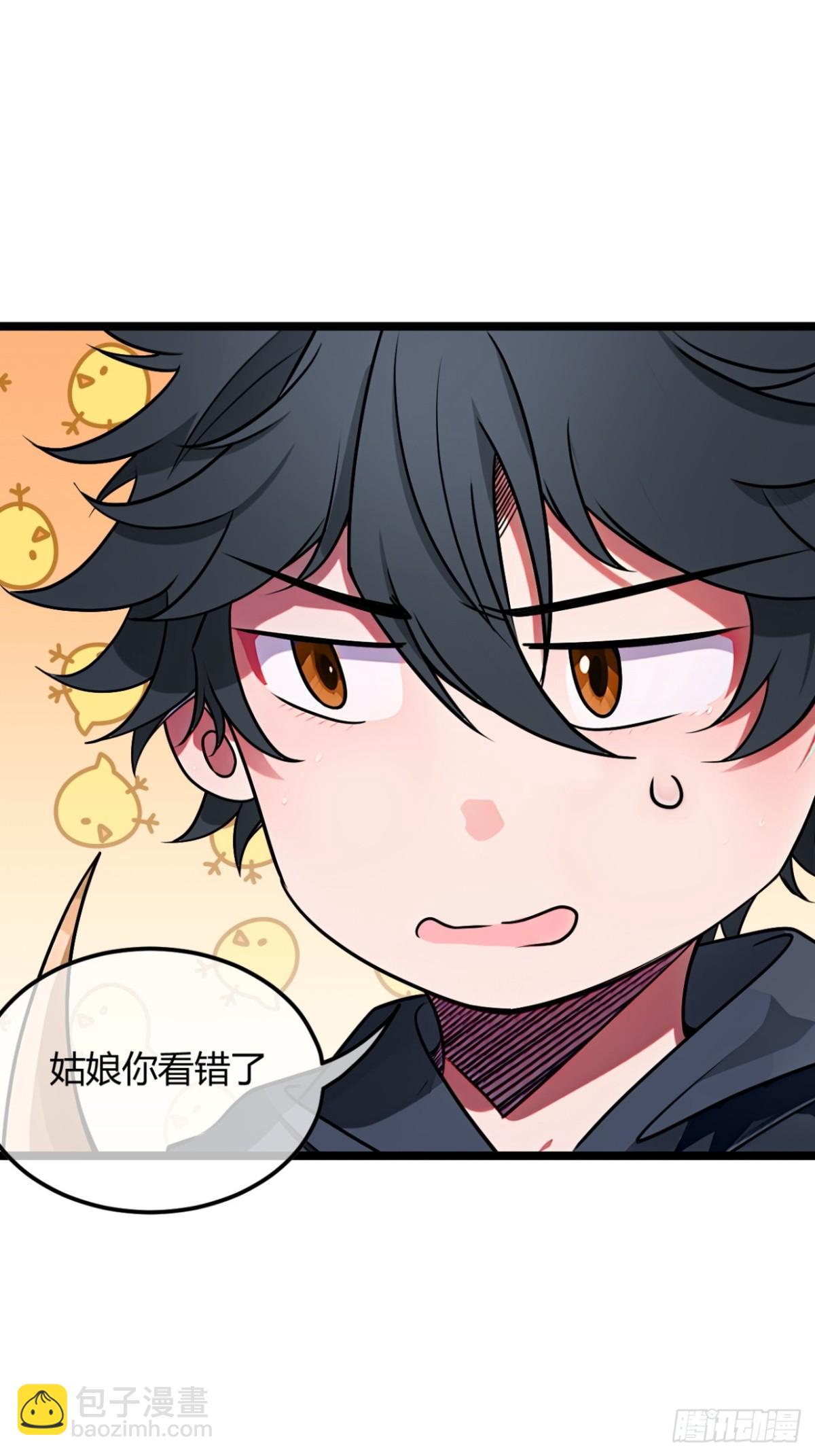 187话  有刺客(1/2)-第188话