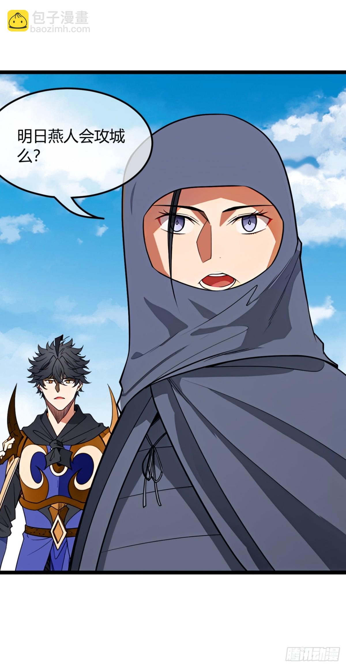 187话  有刺客(1/2)-第188话