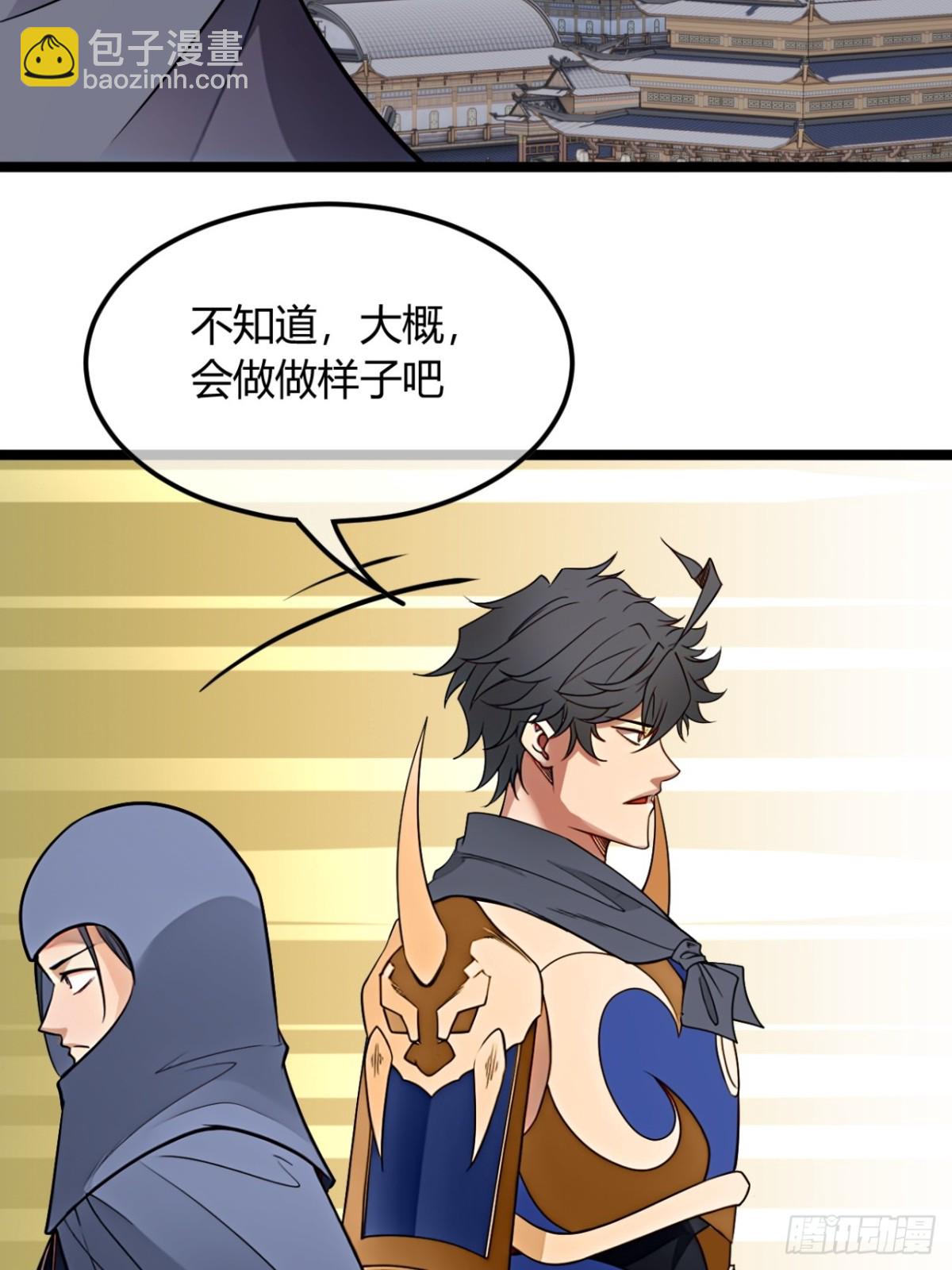 187话  有刺客(1/2)-第188话