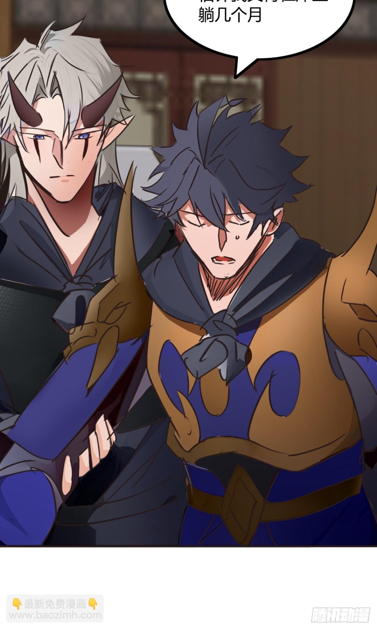 189话  百里香兰的剑？-第190话