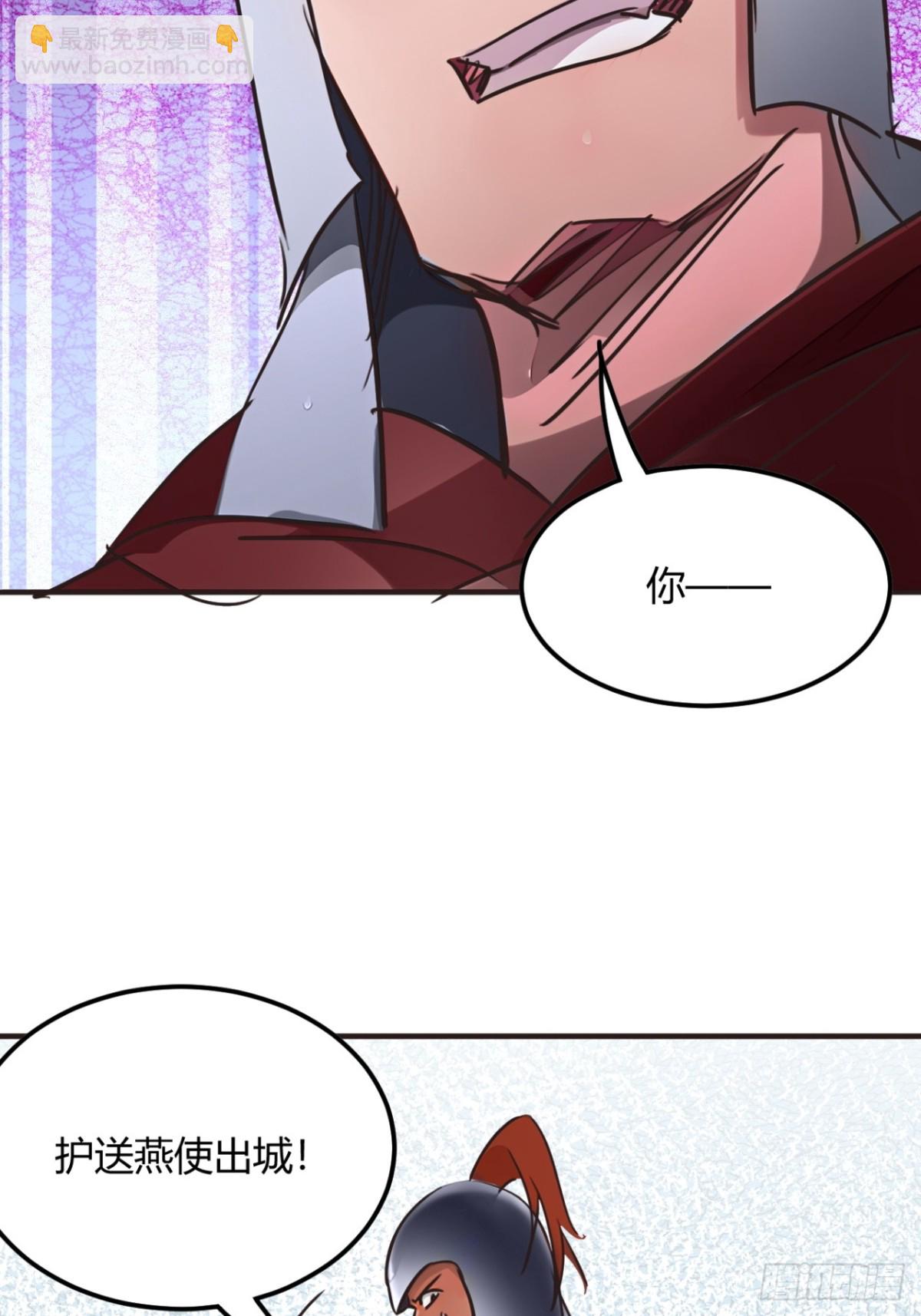 189话  百里香兰的剑？-第190话