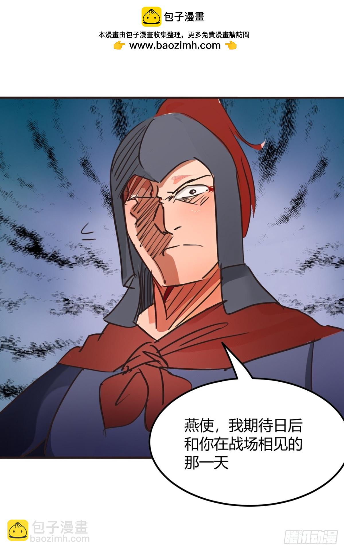 189话  百里香兰的剑？-第190话