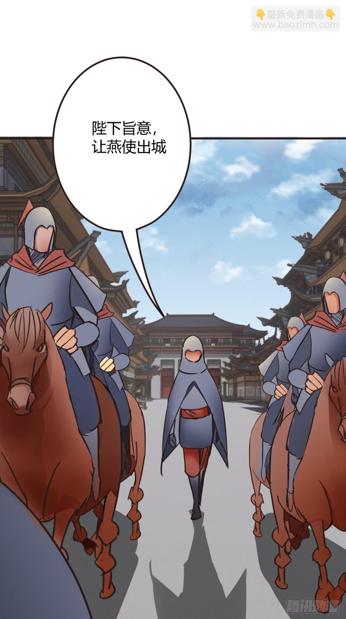 189话  百里香兰的剑？-第190话