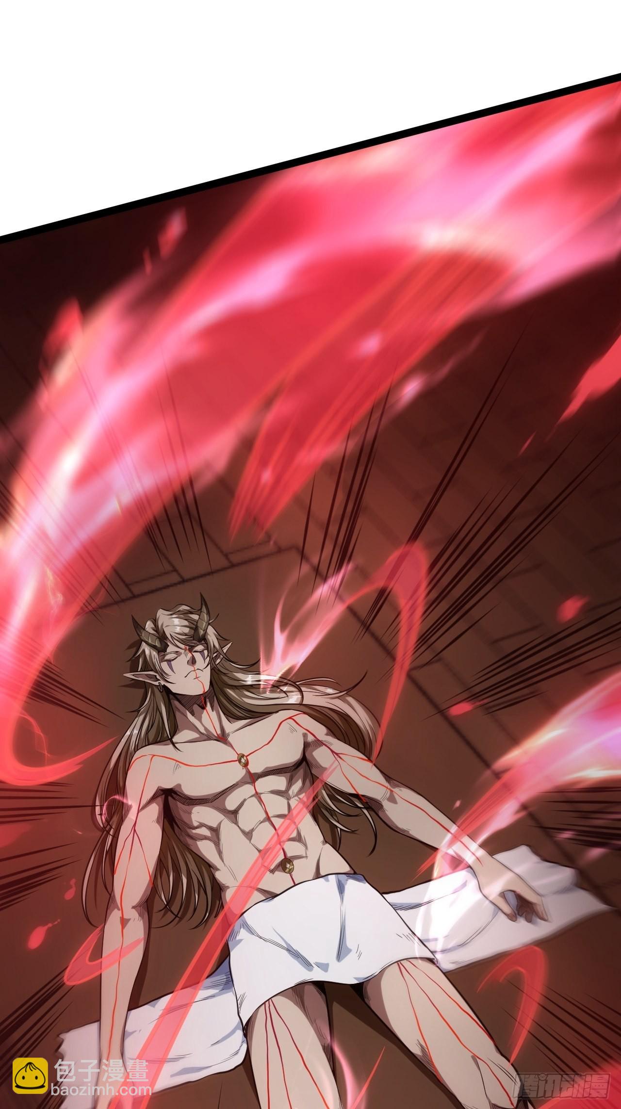 19话 集体升级-第20话