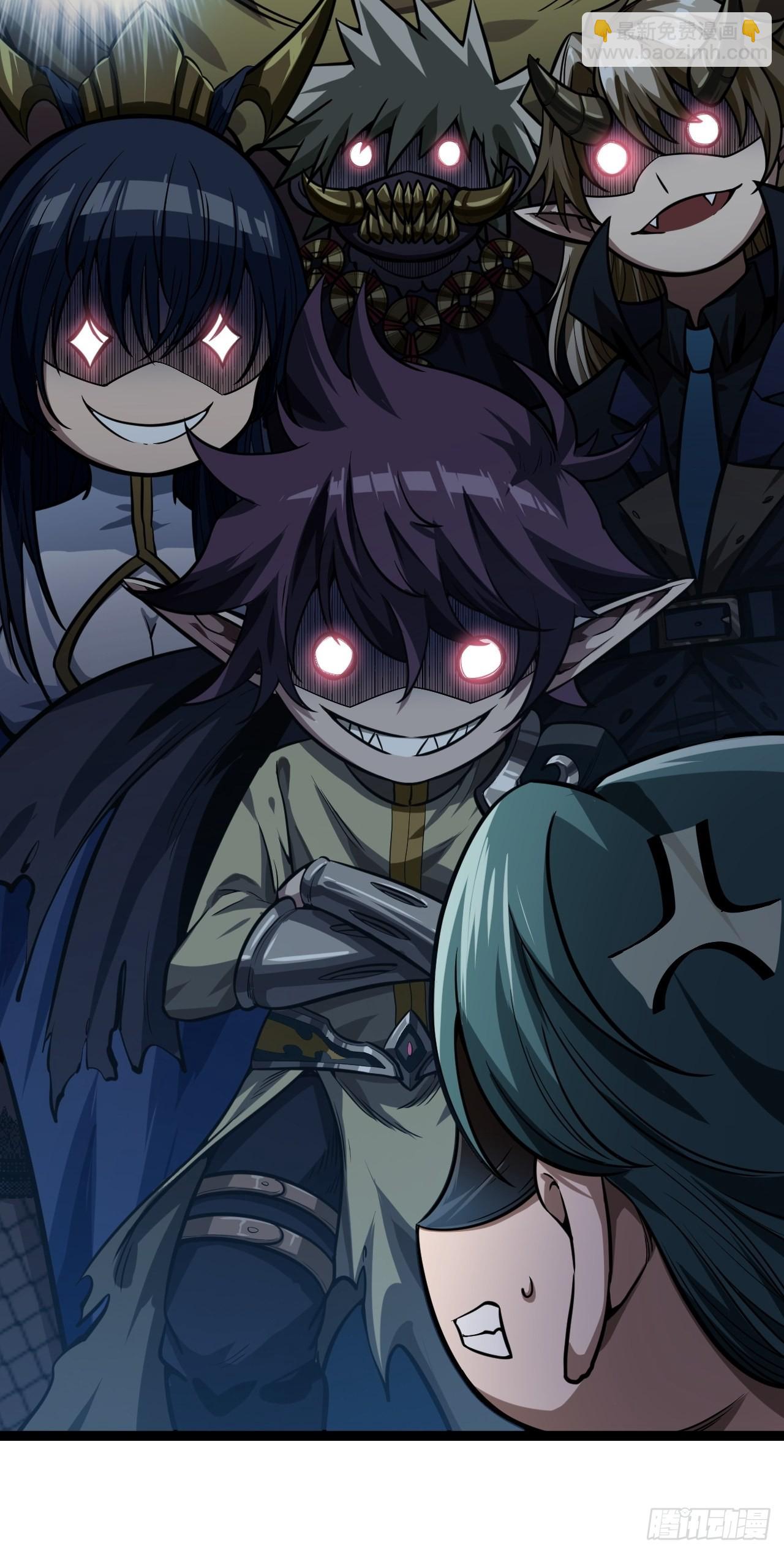 19话 集体升级-第20话