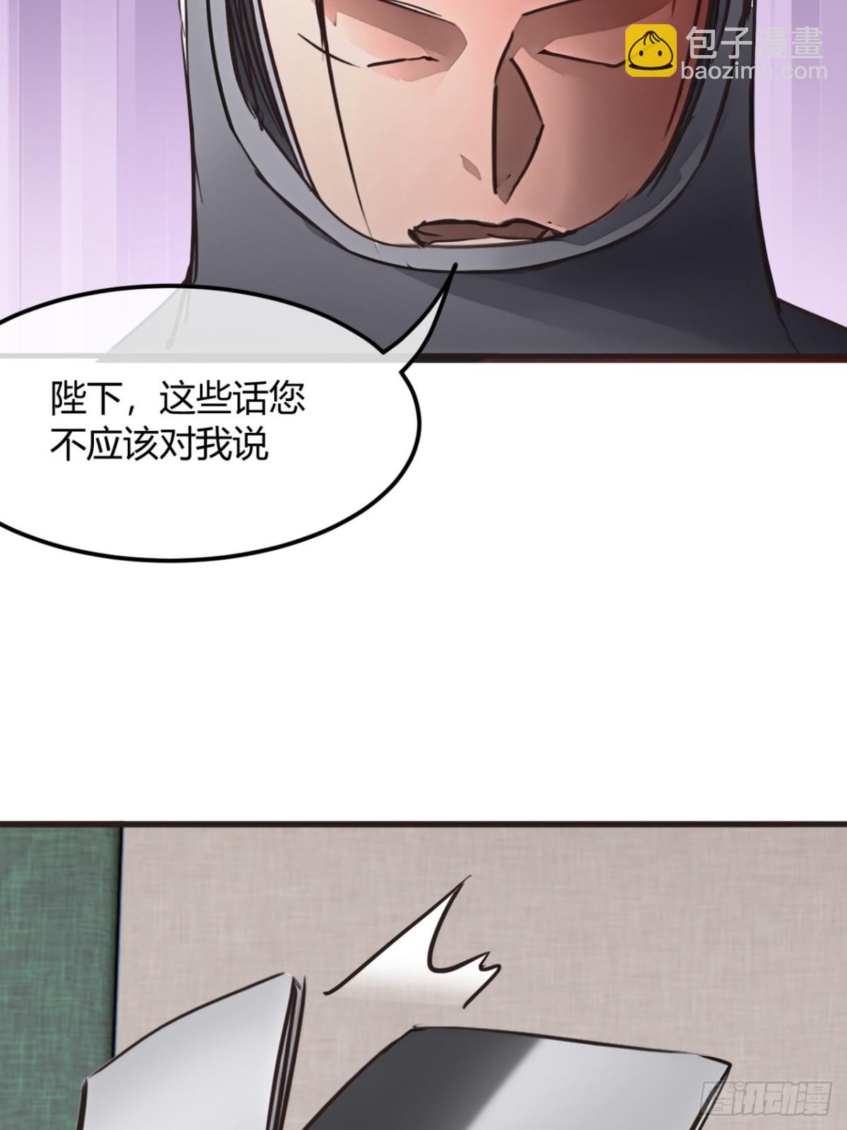 191话   老子攻城(1/2)-第192话