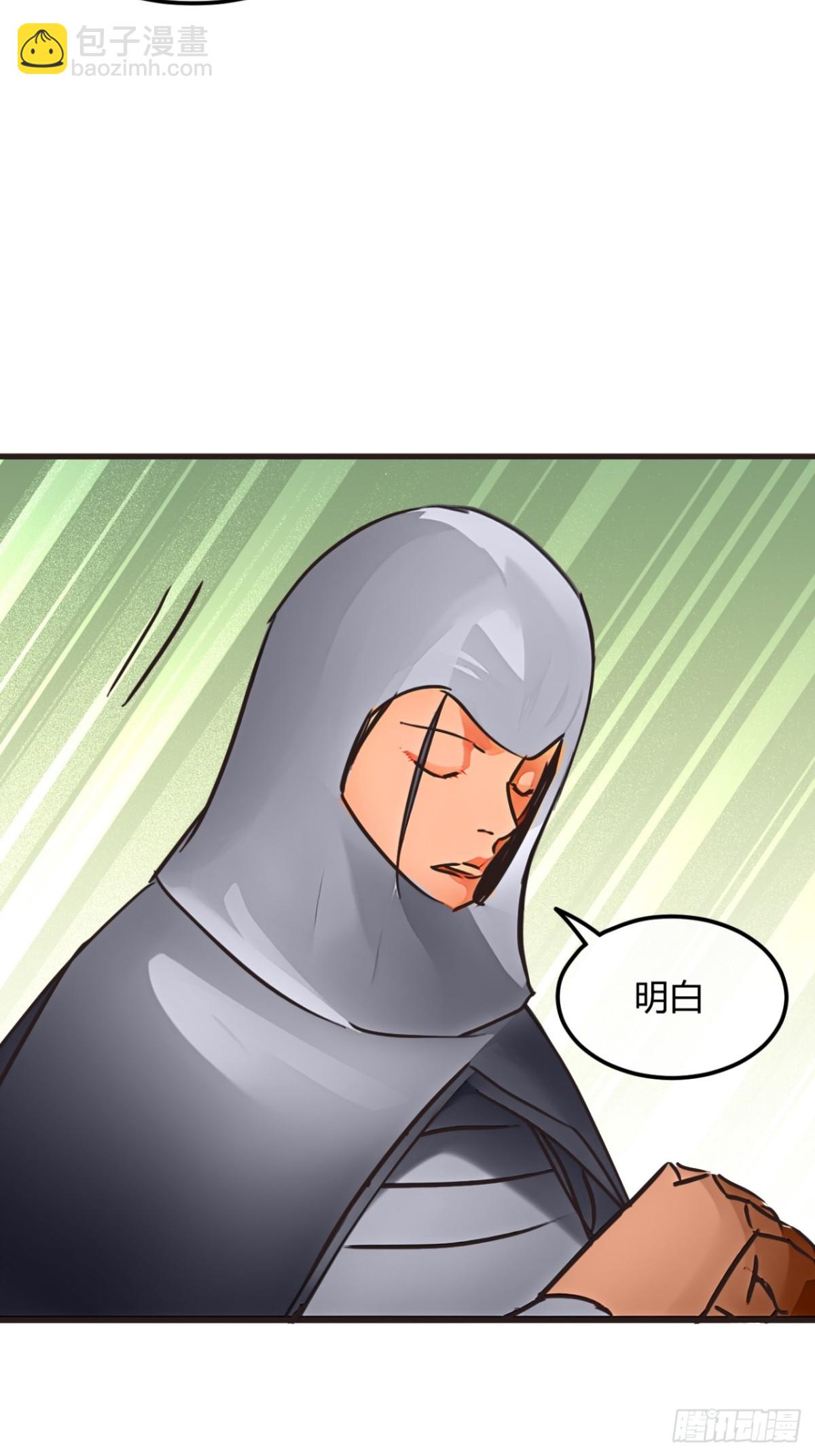 191话   老子攻城(1/2)-第192话