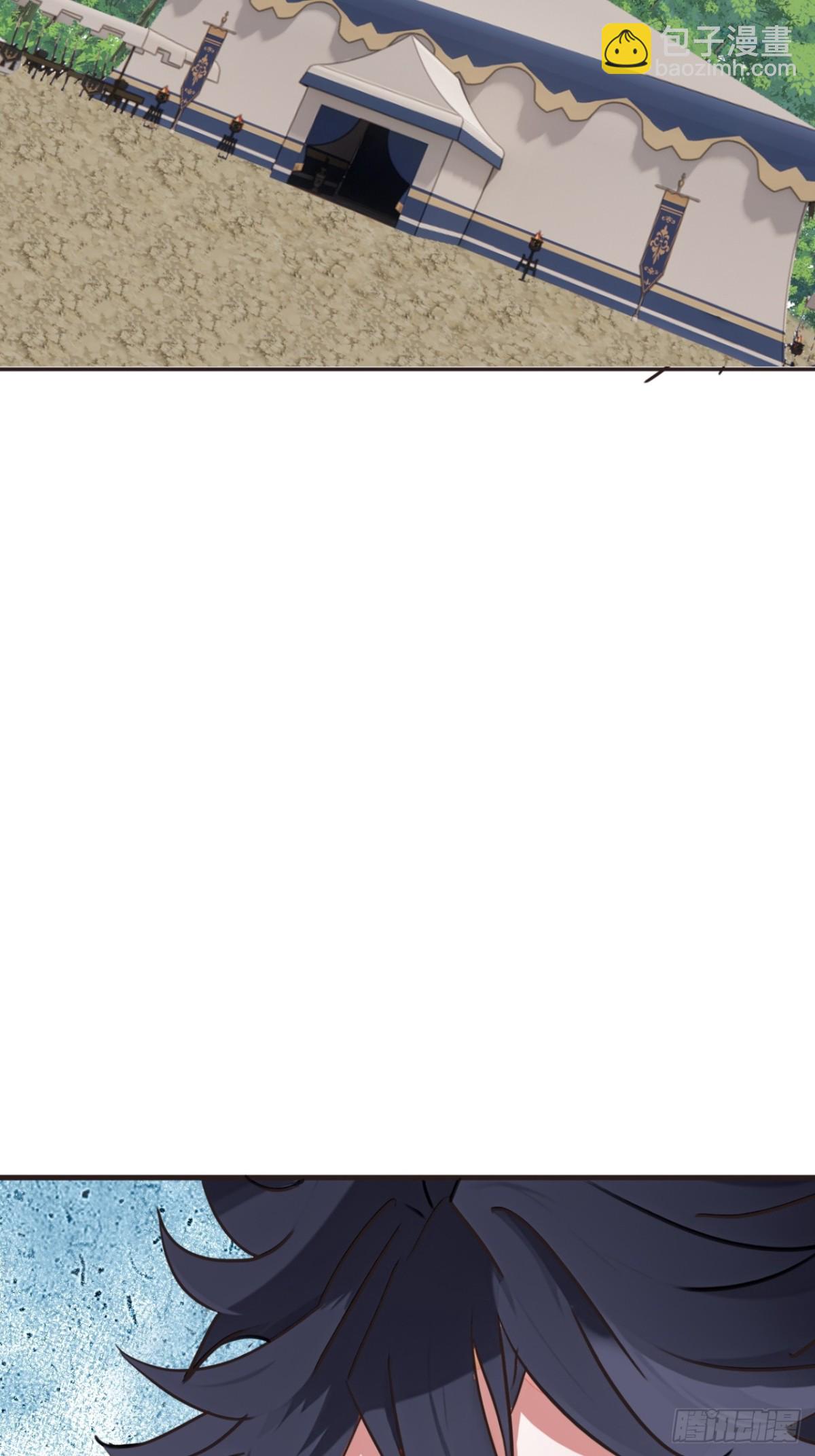 191话   老子攻城(1/2)-第192话