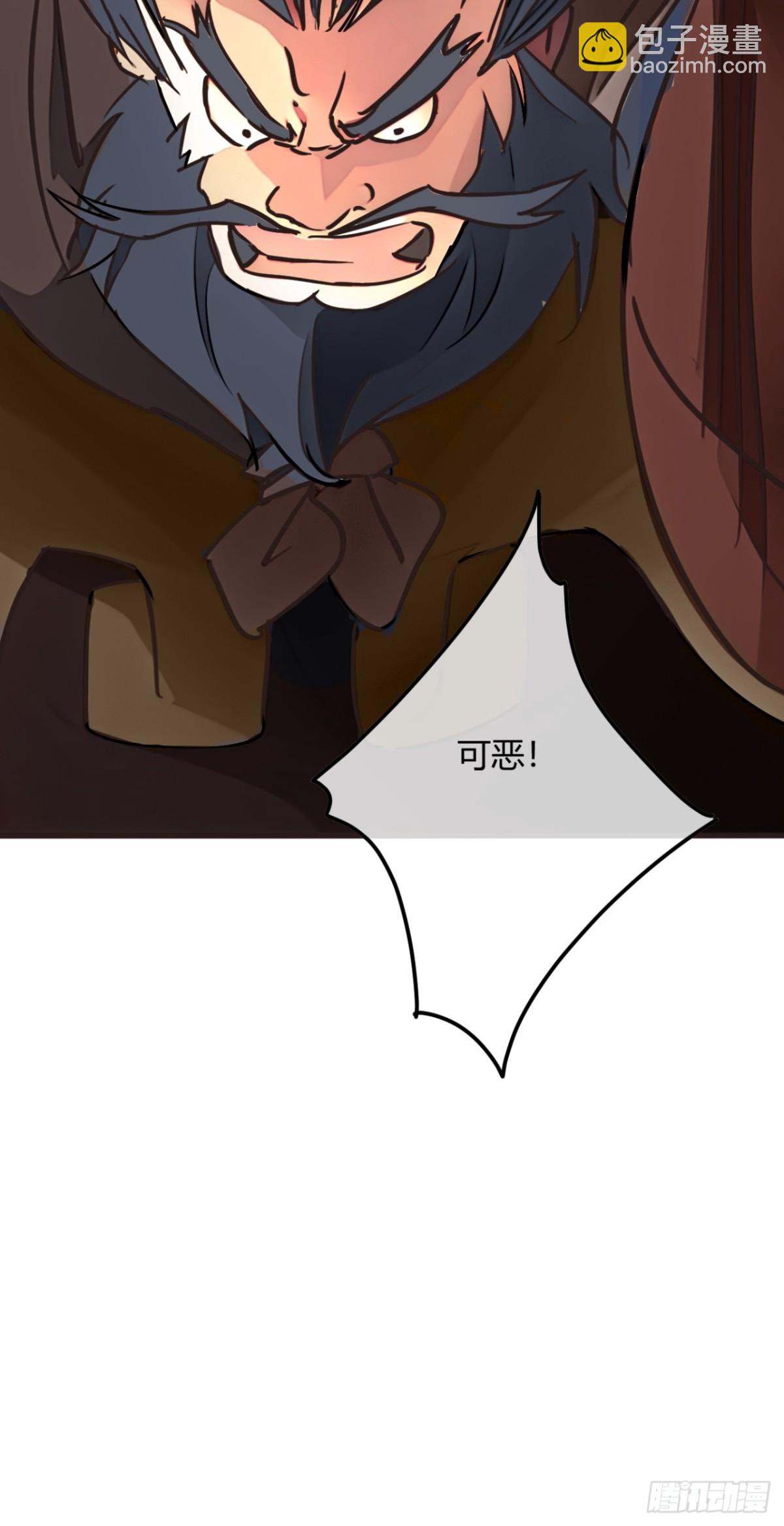 191话   老子攻城(1/2)-第192话