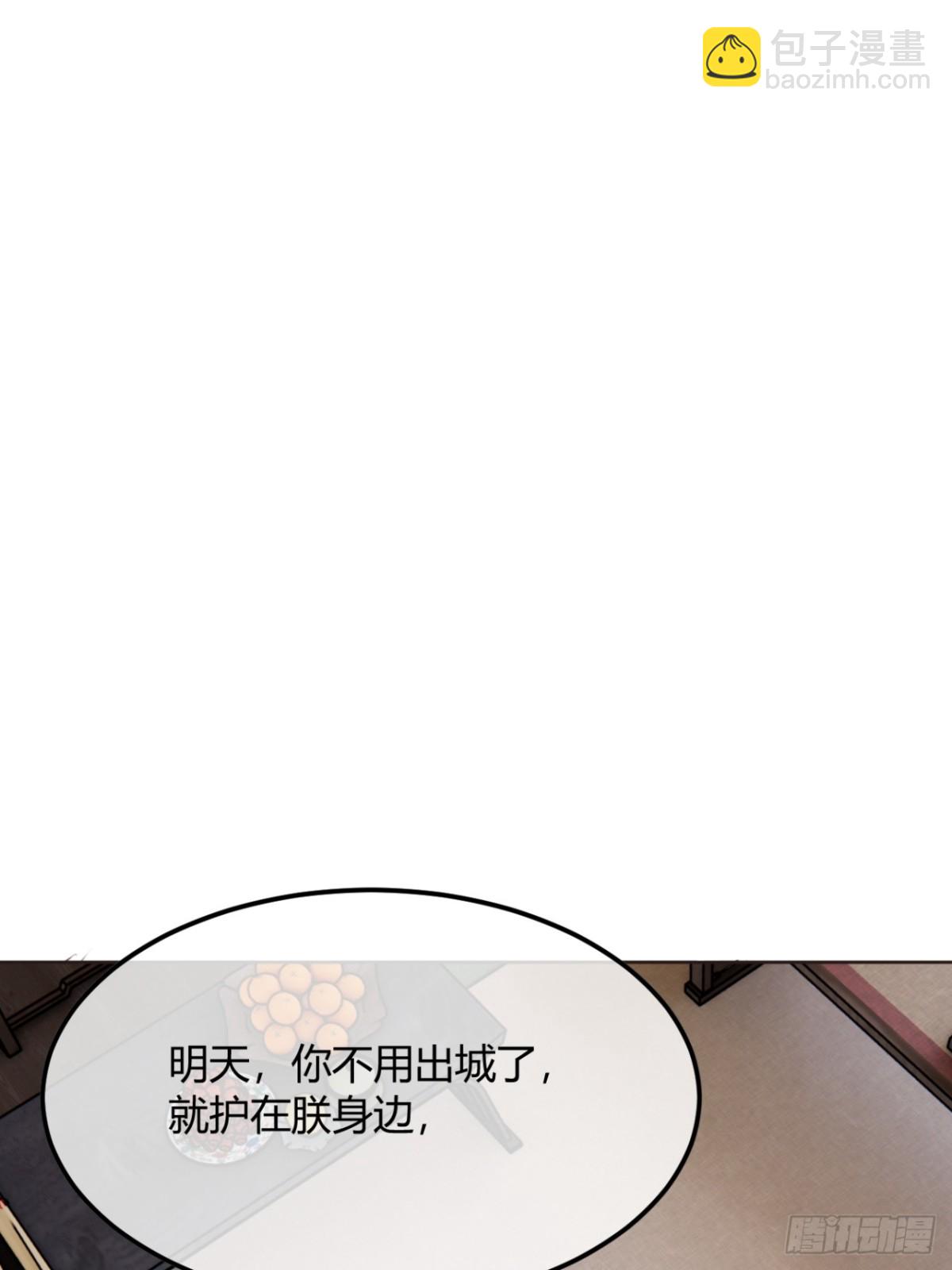 191话   老子攻城(1/2)-第192话