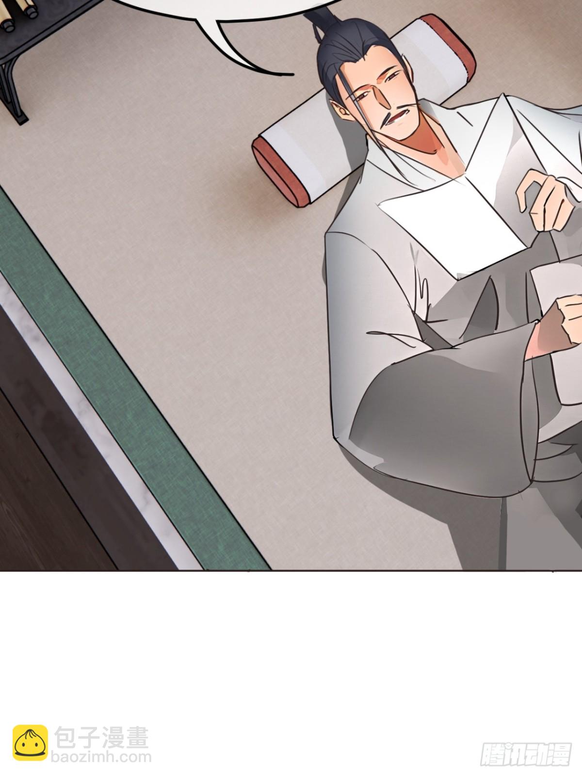 191话   老子攻城(1/2)-第192话