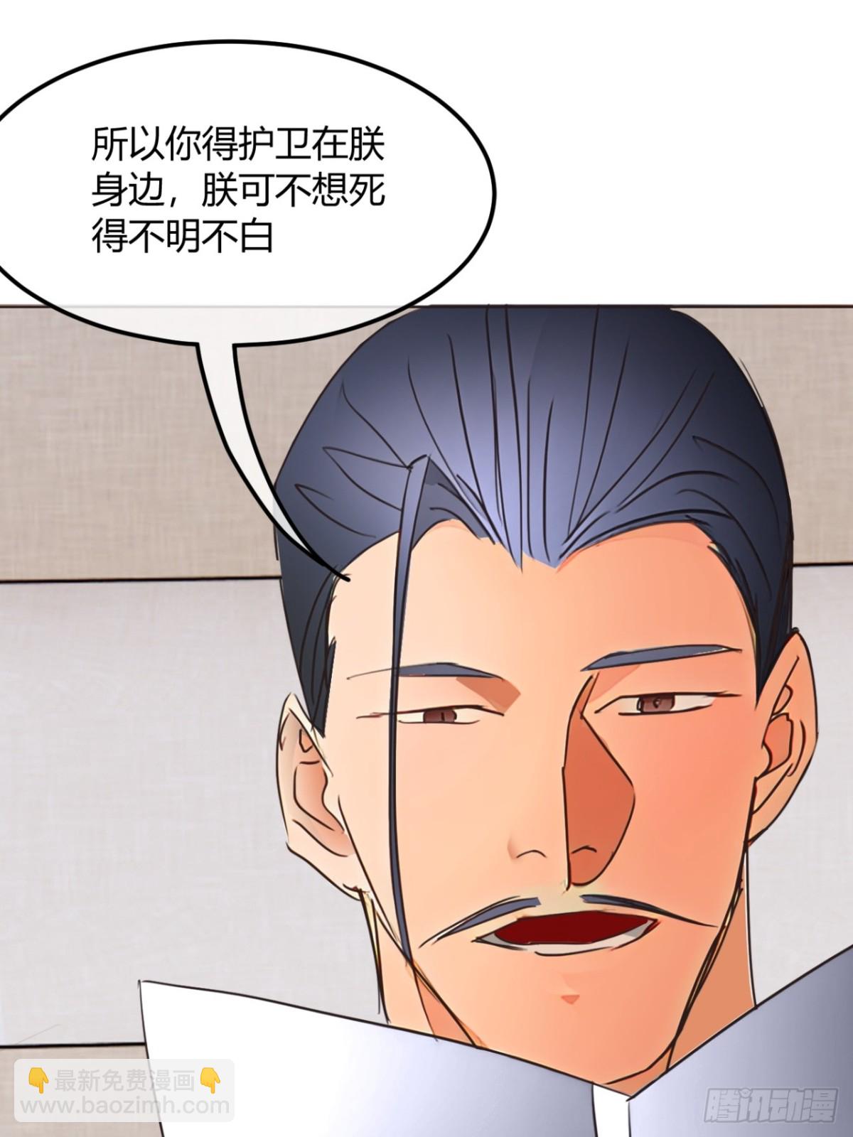 191话   老子攻城(1/2)-第192话