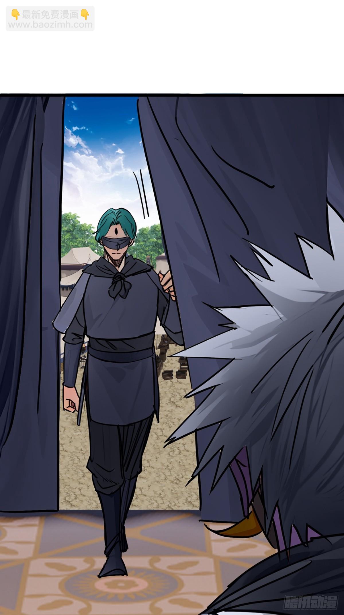 193话  看样子要撤兵了(1/2)-第194话