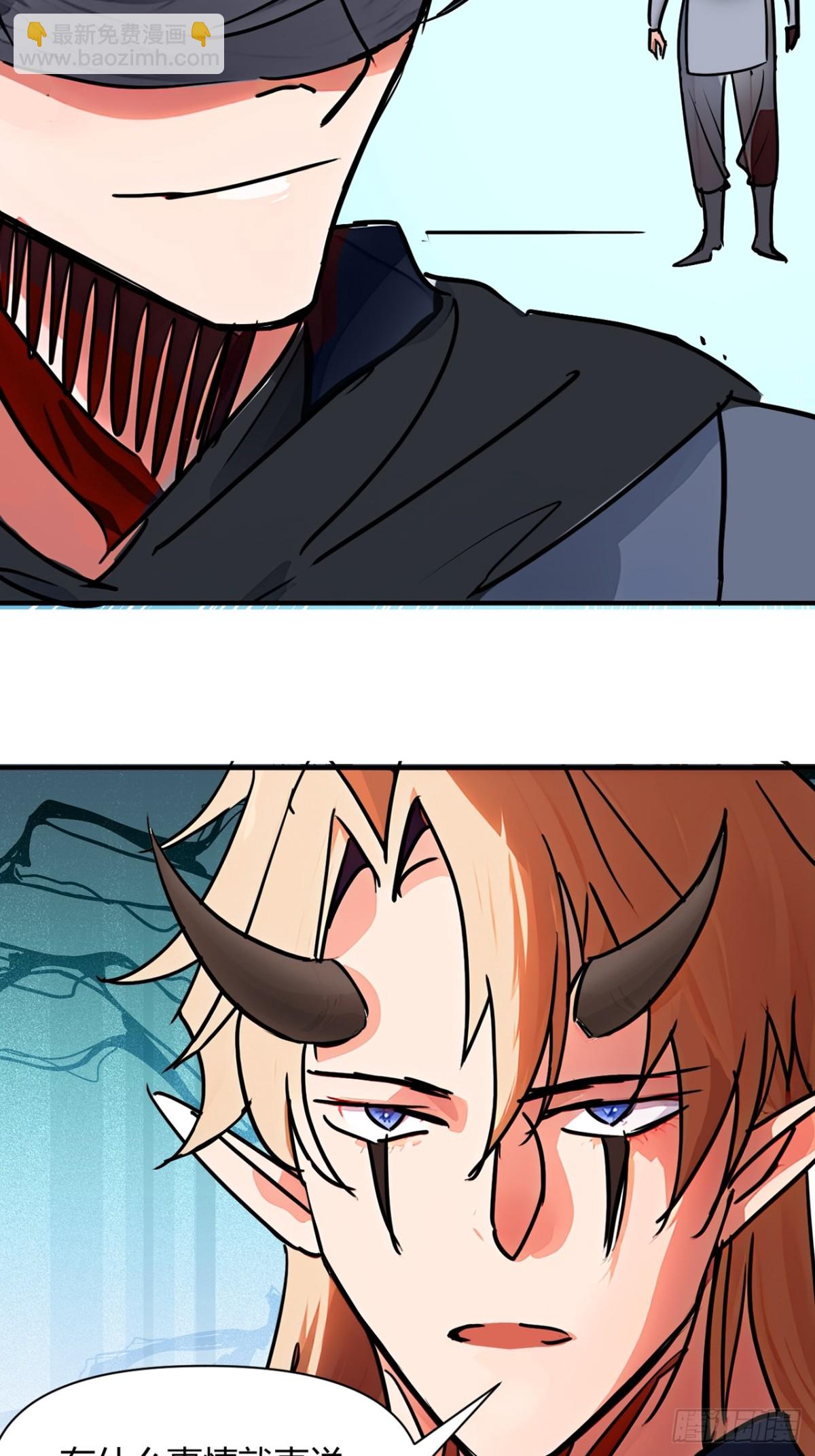 193话  看样子要撤兵了(1/2)-第194话