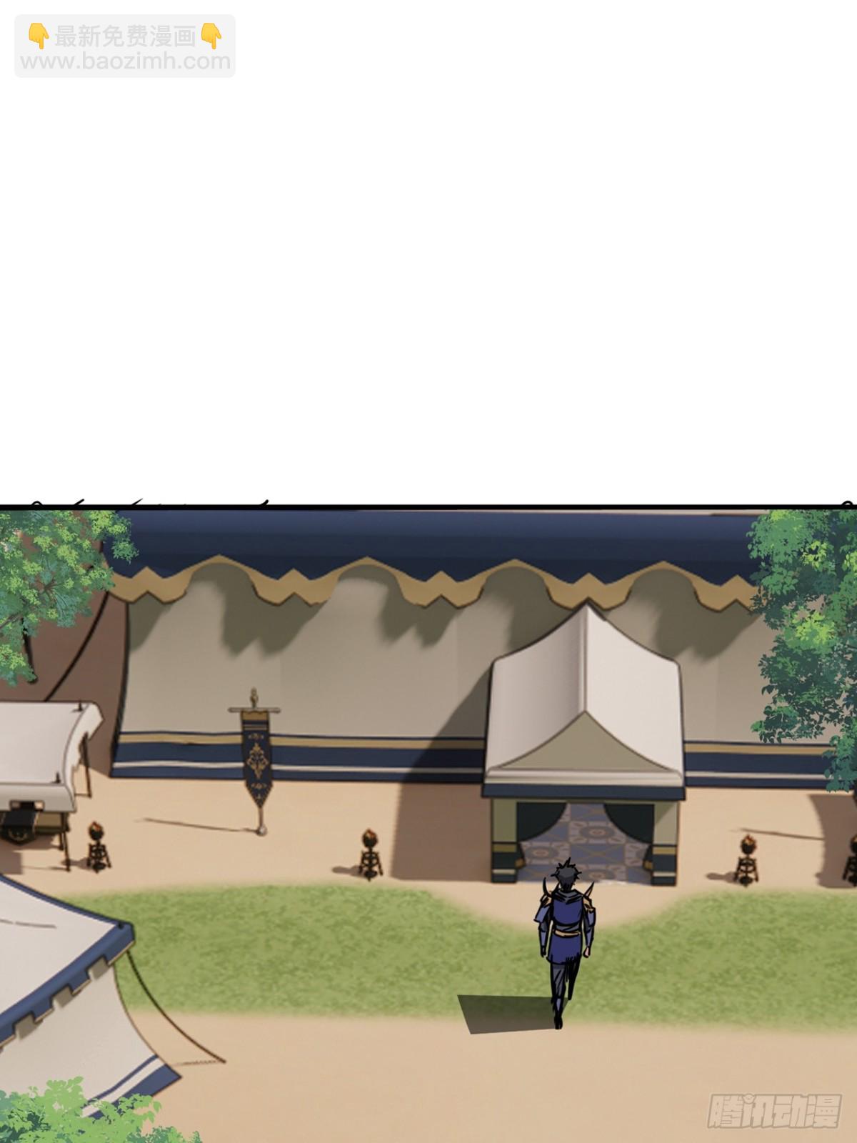 193话  看样子要撤兵了(1/2)-第194话