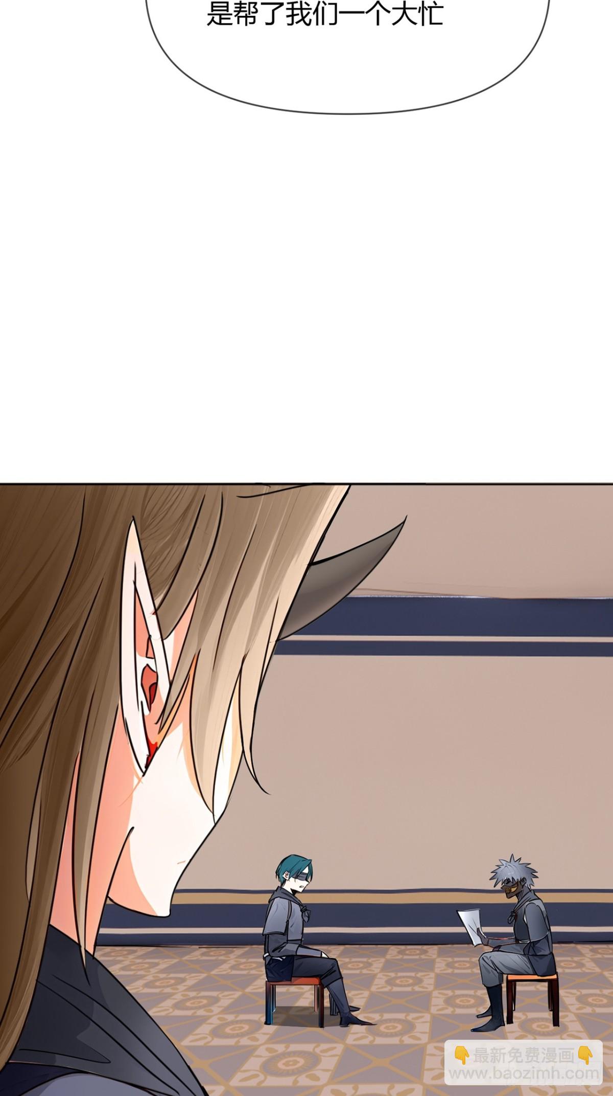 193话  看样子要撤兵了(1/2)-第194话