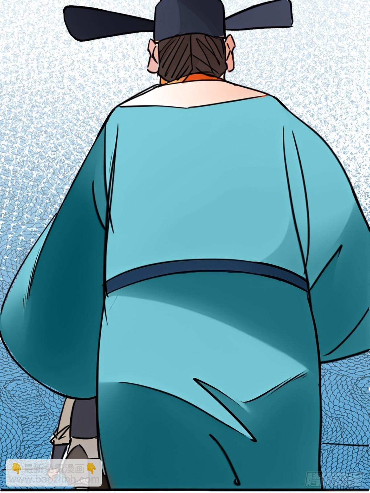 193话  看样子要撤兵了(1/2)-第194话