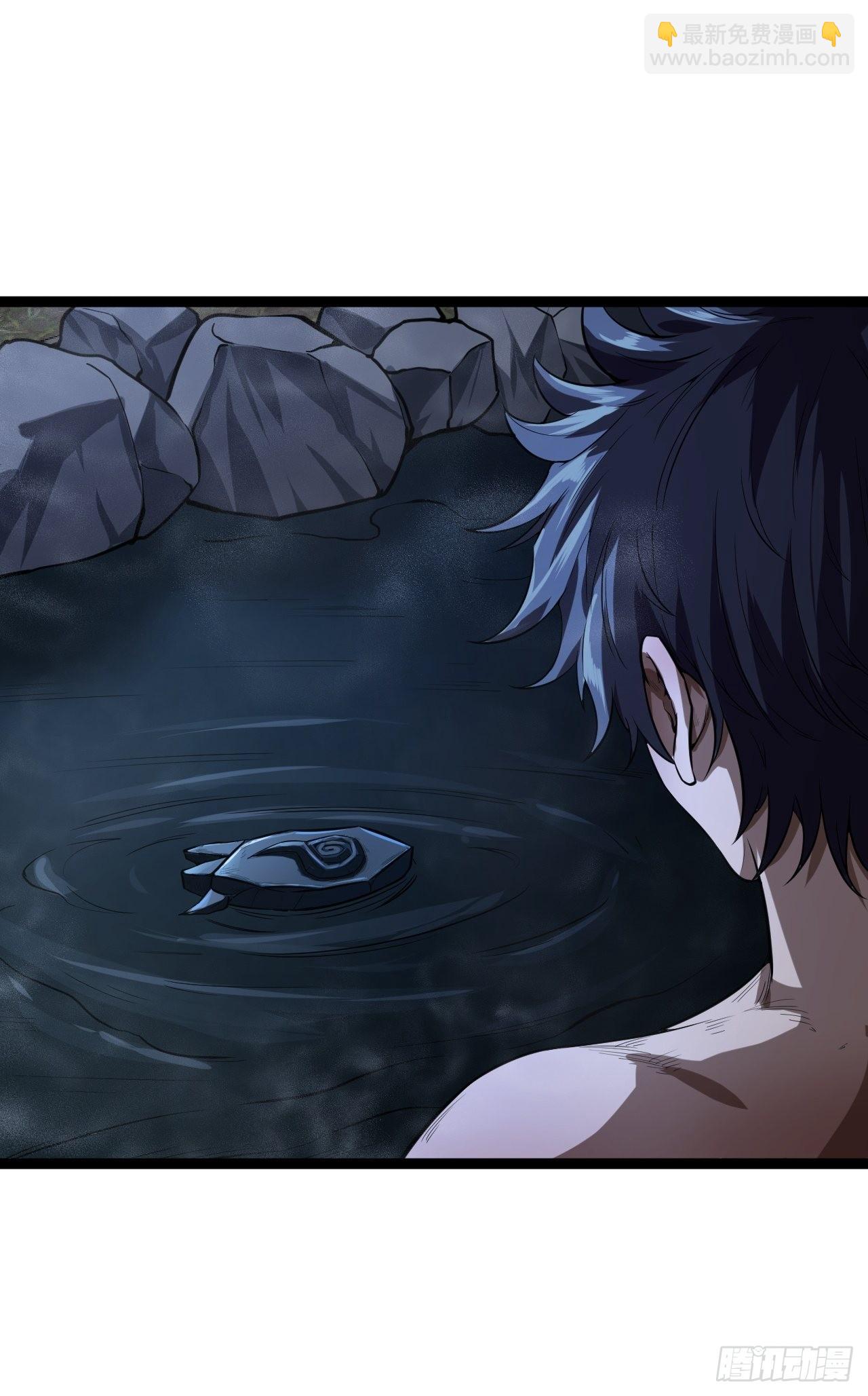 21话 儿子苏醒(1/2)-第22话