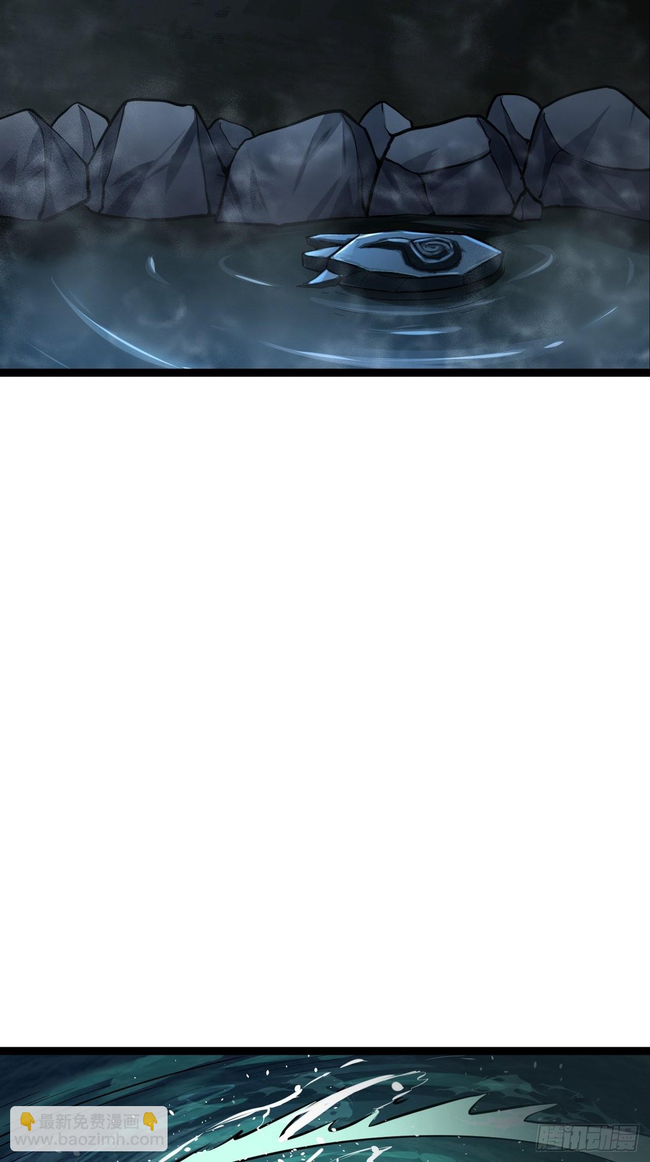 21话 儿子苏醒(1/2)-第22话