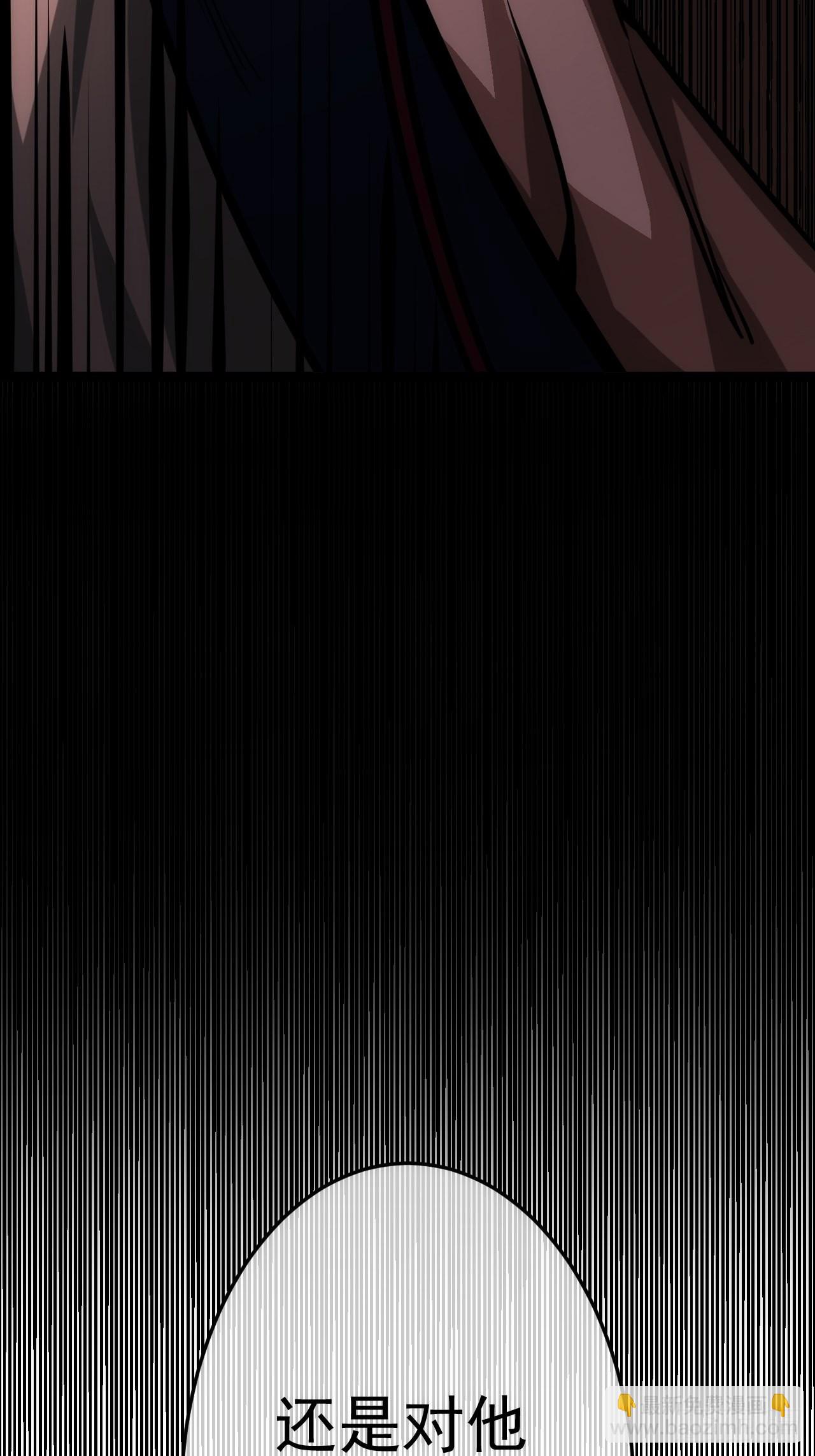 21话 儿子苏醒(1/2)-第22话