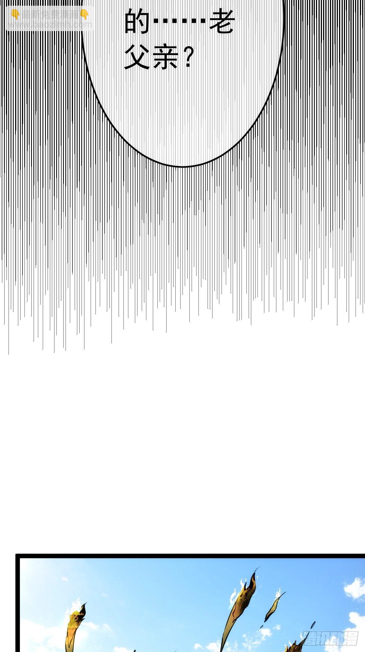 21话 儿子苏醒(1/2)-第22话