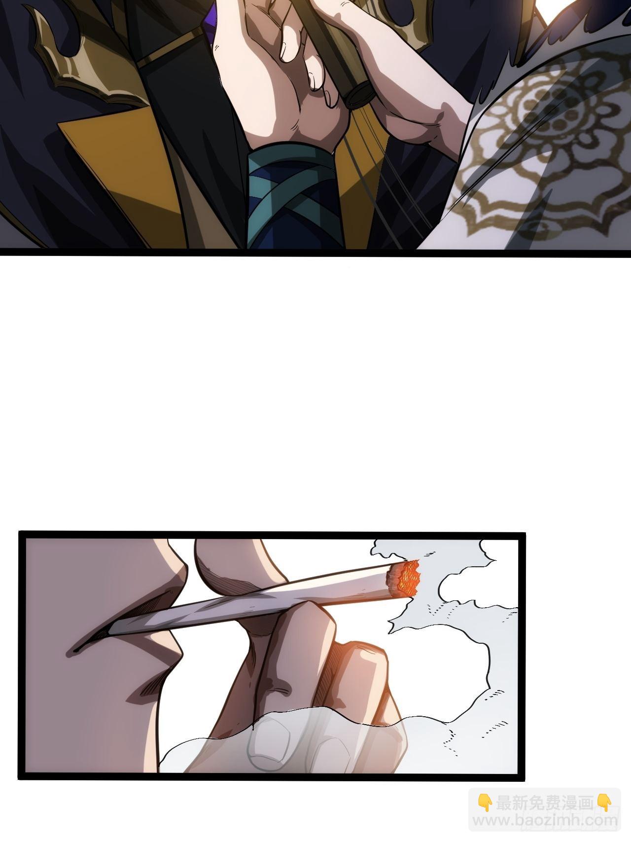 21话 儿子苏醒(1/2)-第22话