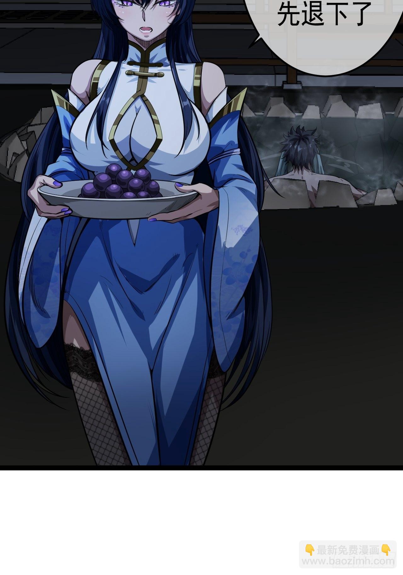 21话 儿子苏醒(1/2)-第22话