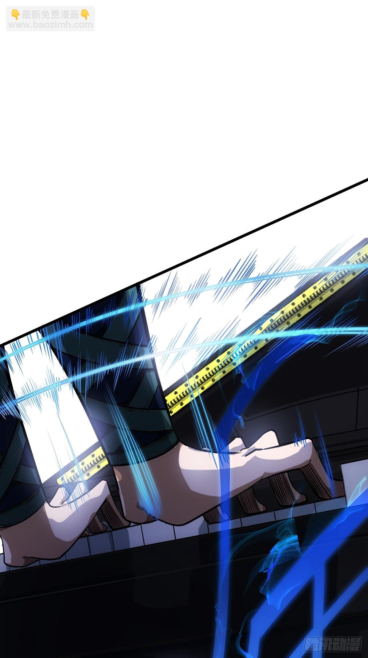 25话 生辰纲(1/2)-第26话