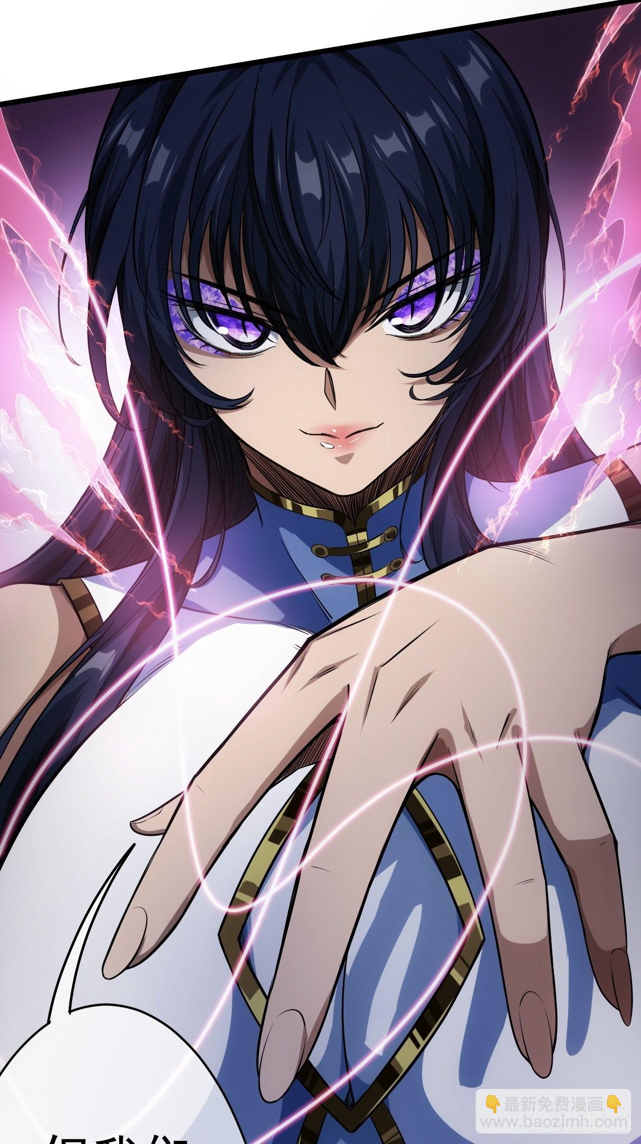 25话 生辰纲(1/2)-第26话