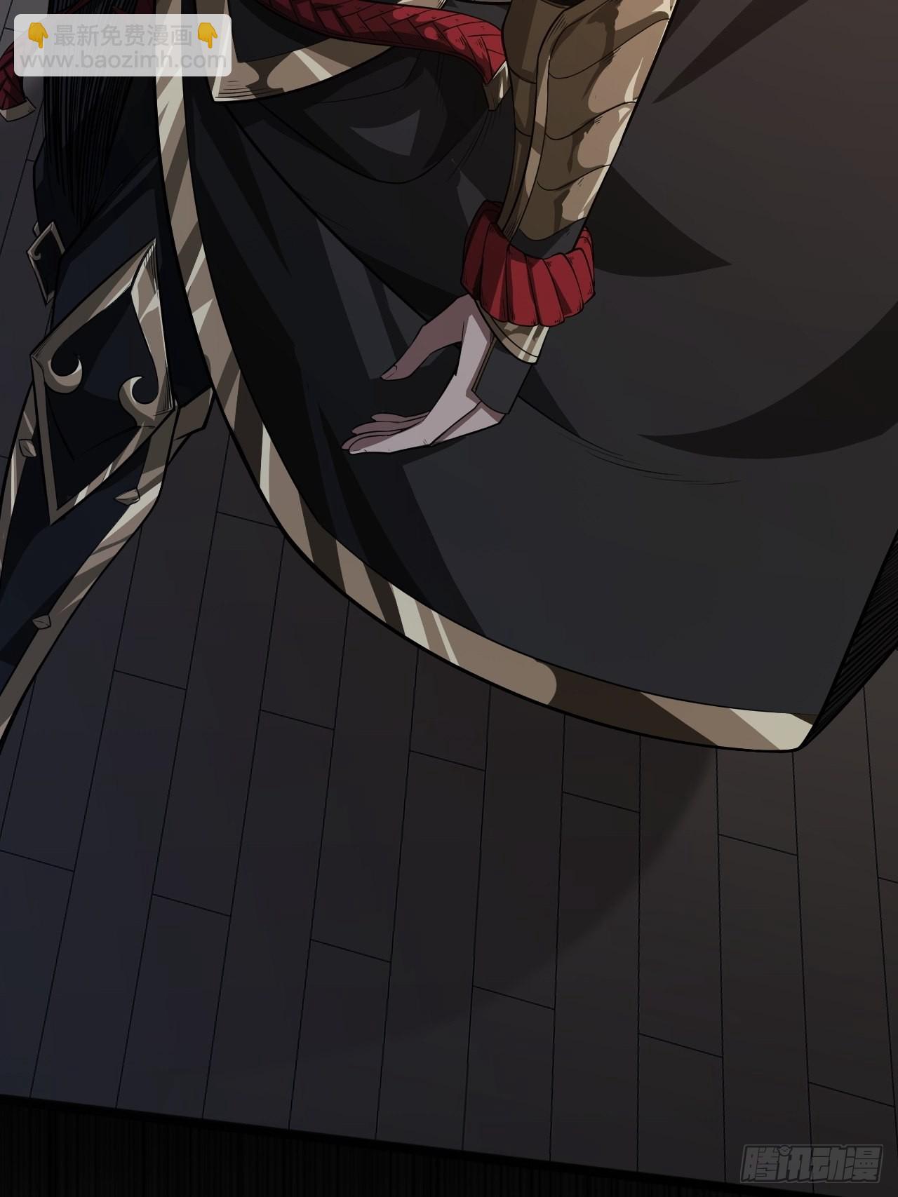 25话 生辰纲(1/2)-第26话