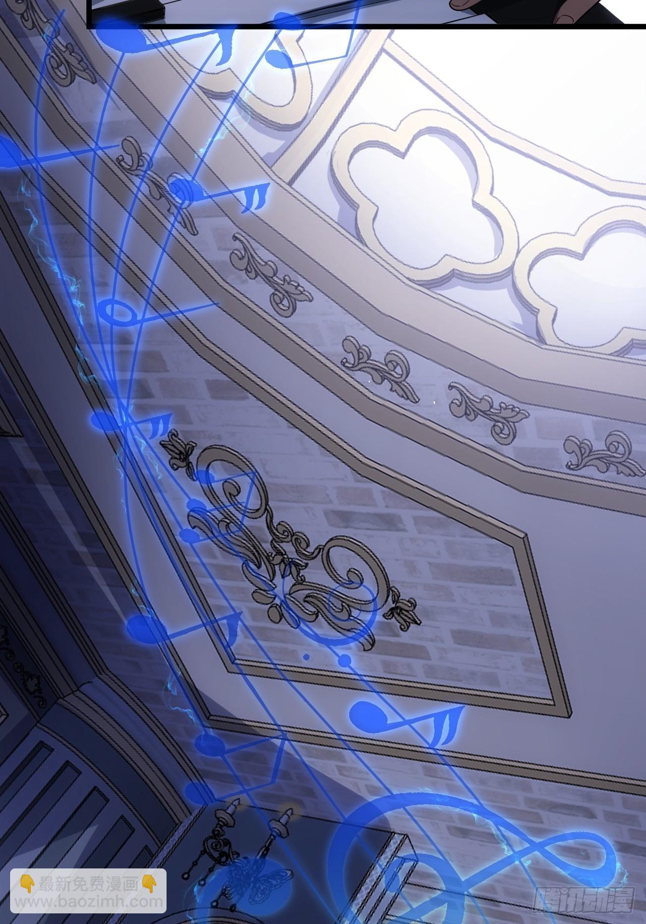 25话 生辰纲(1/2)-第26话